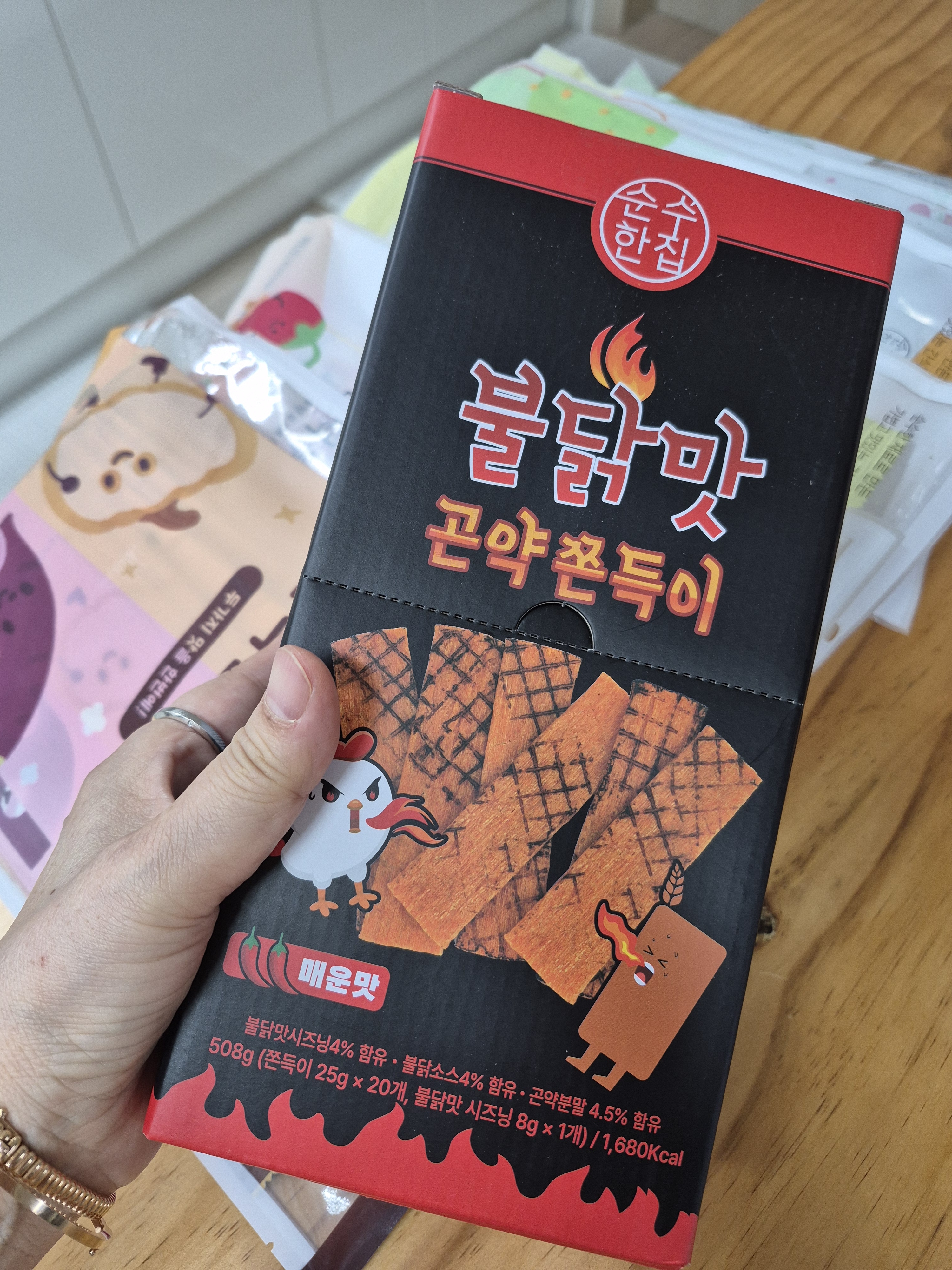 리뷰 이미지