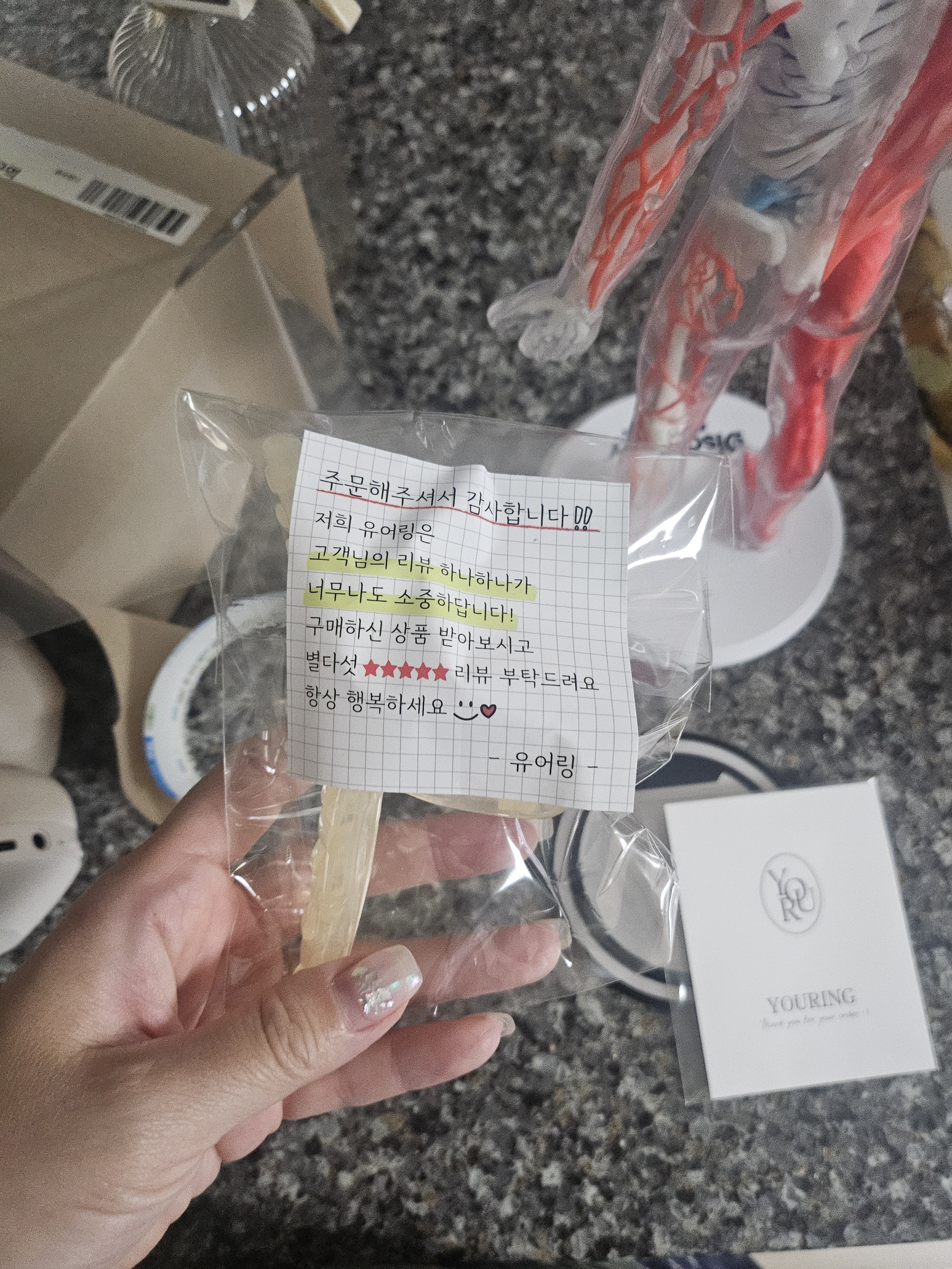리뷰 이미지