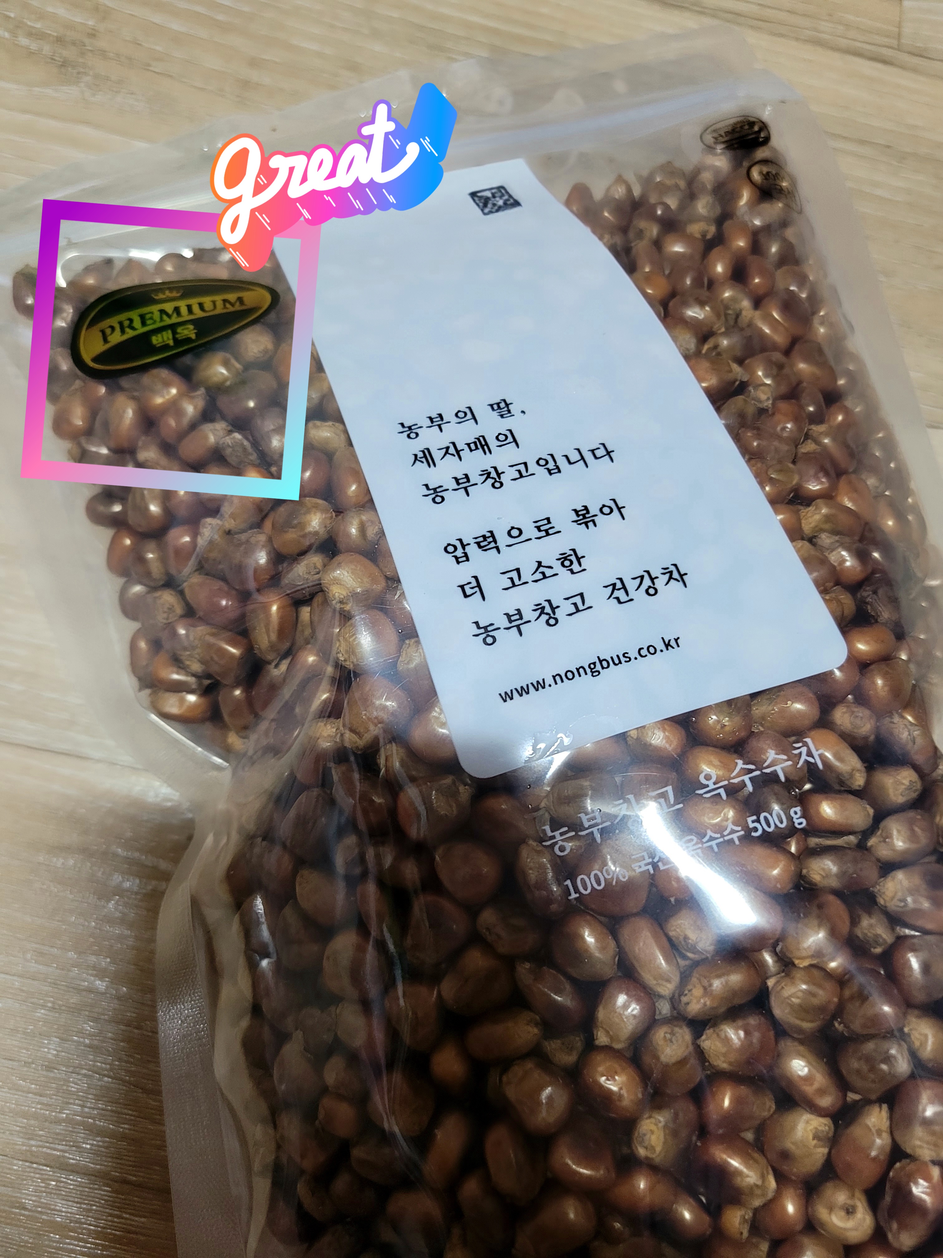 리뷰 이미지