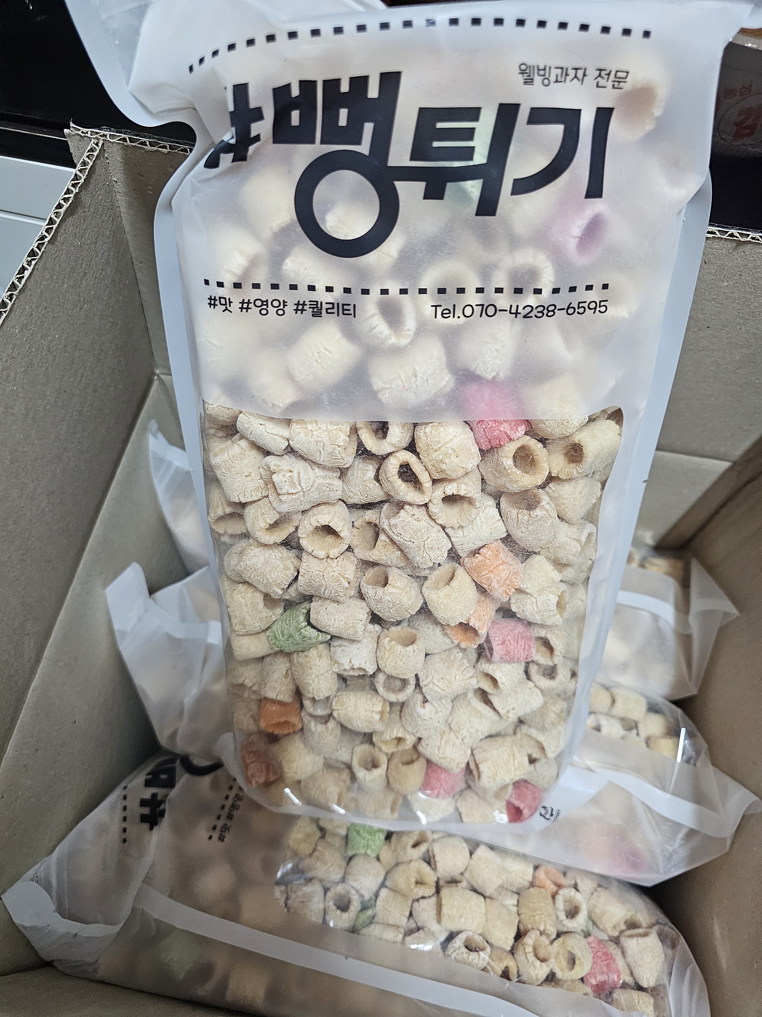 리뷰 이미지