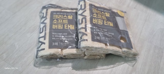 제목없음
