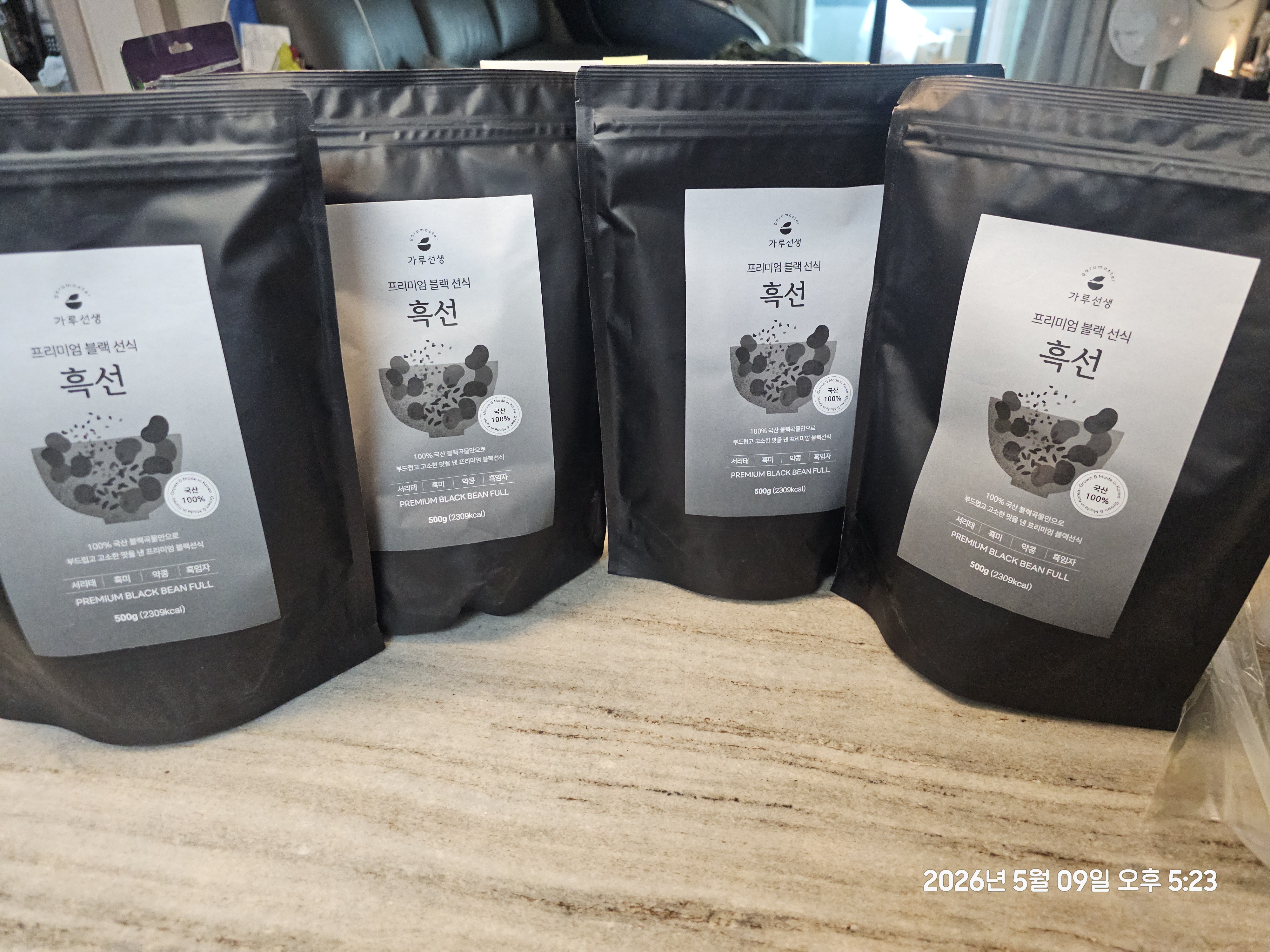 리뷰 이미지