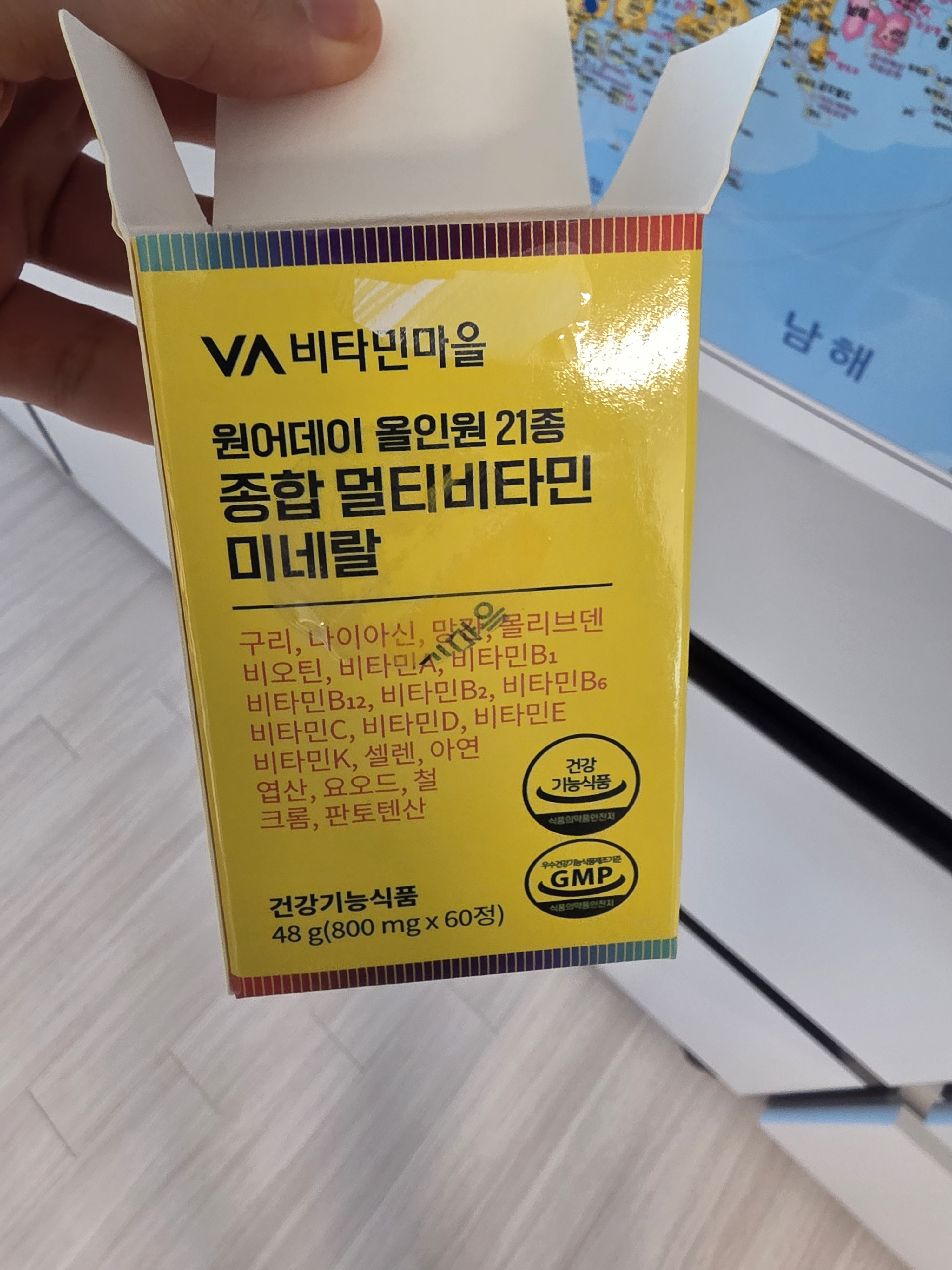 리뷰 이미지