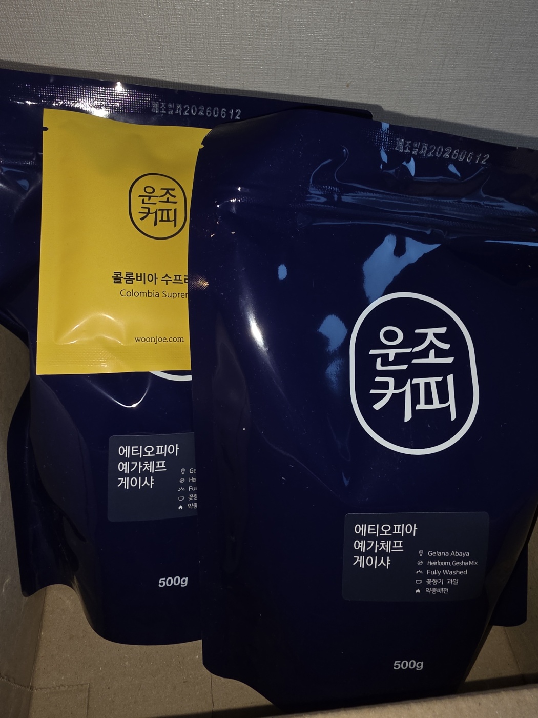 리뷰 이미지