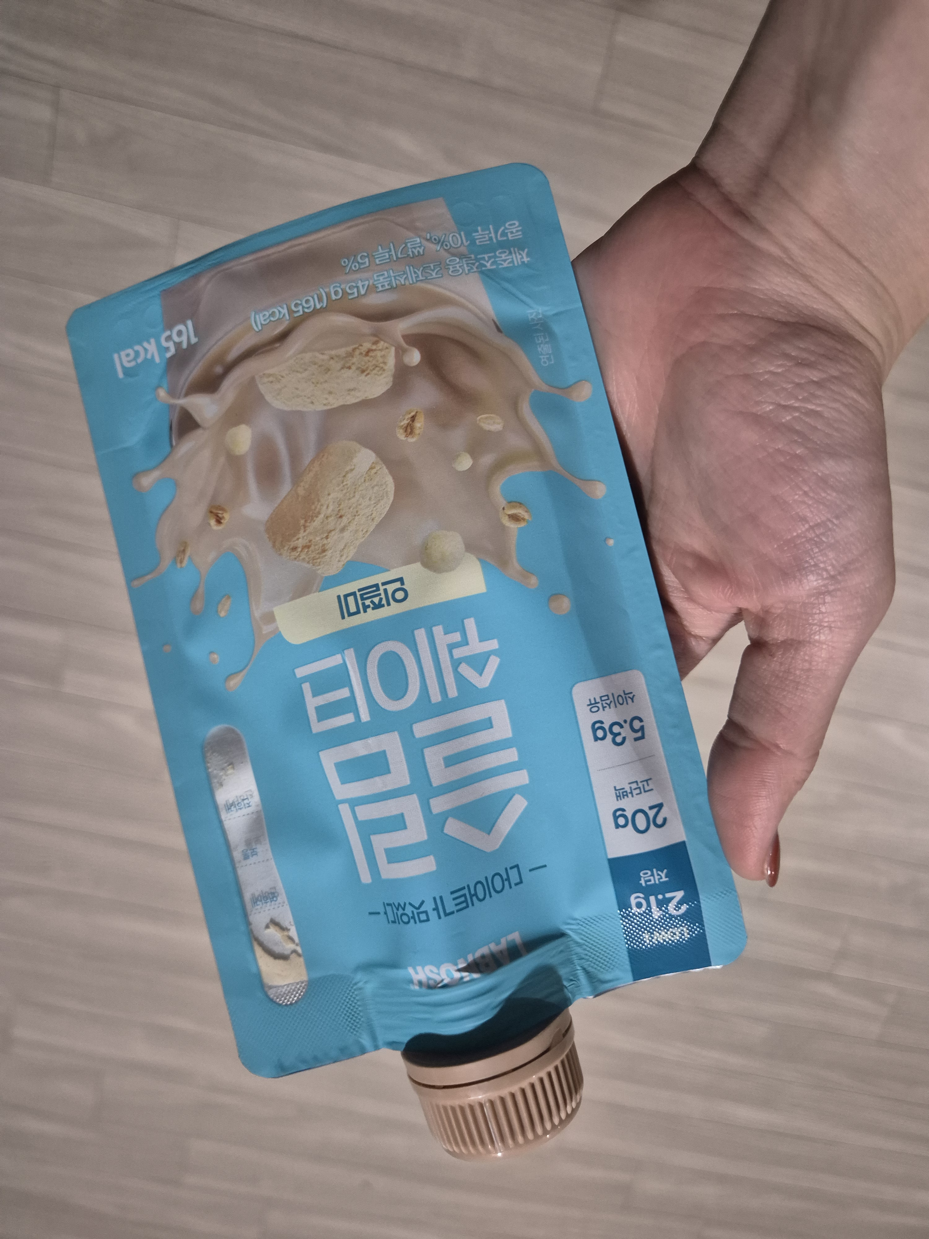 리뷰 이미지