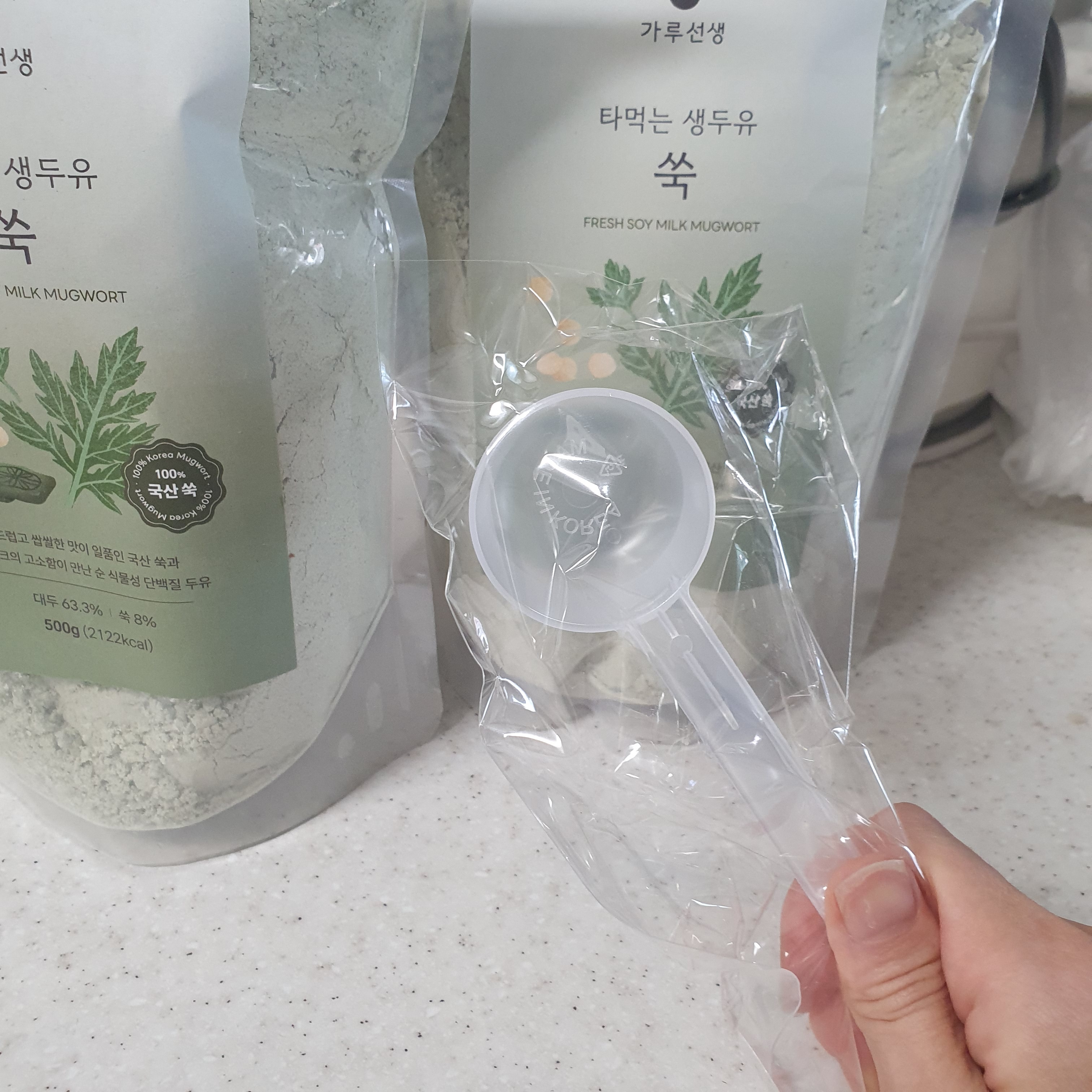 리뷰 이미지