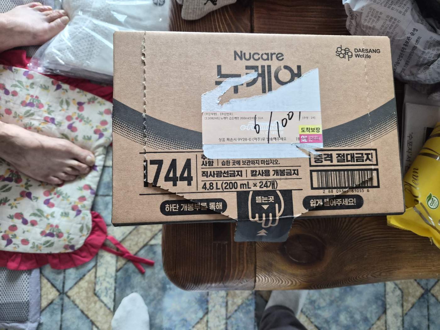 리뷰 이미지