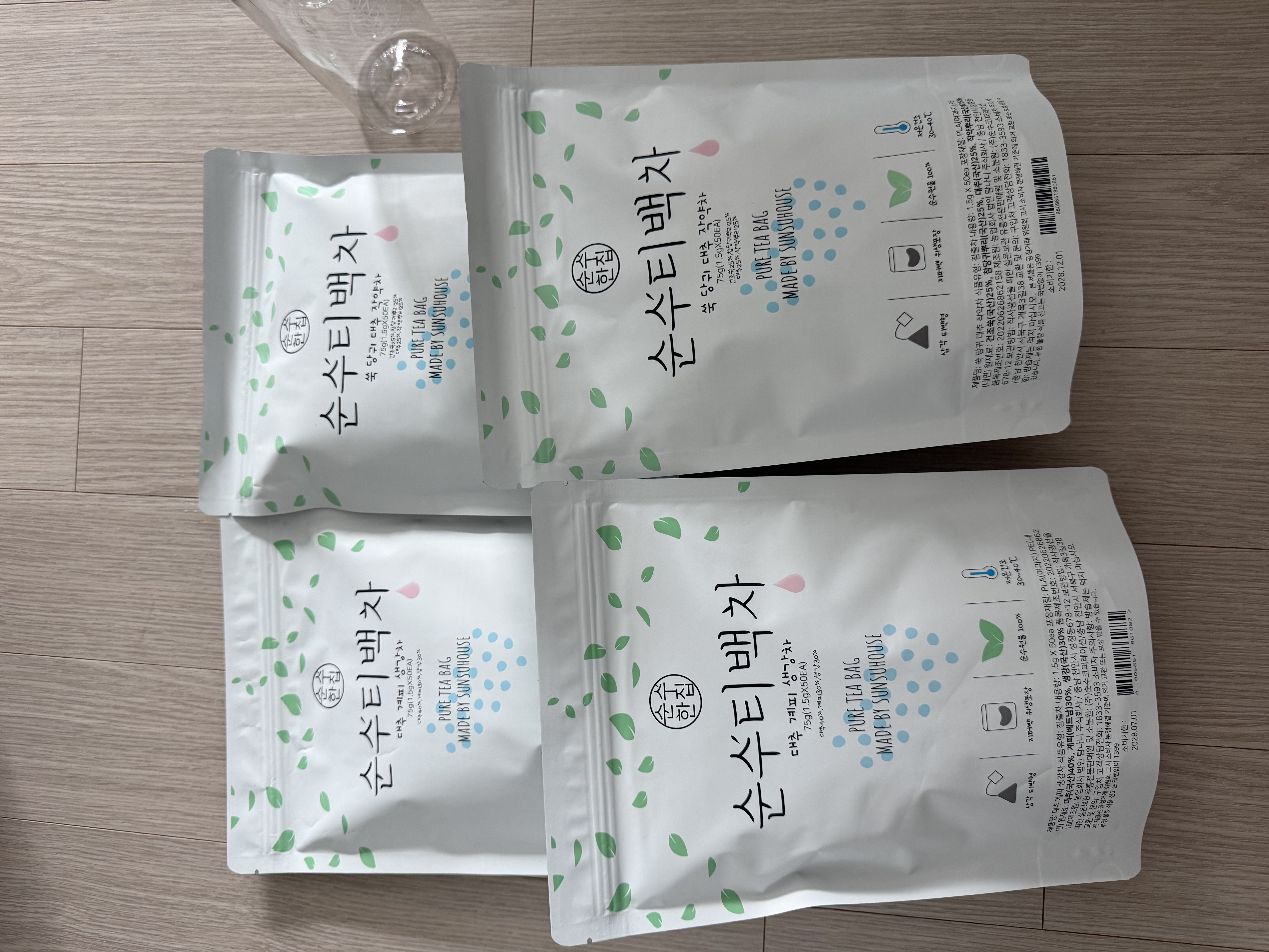 리뷰 이미지
