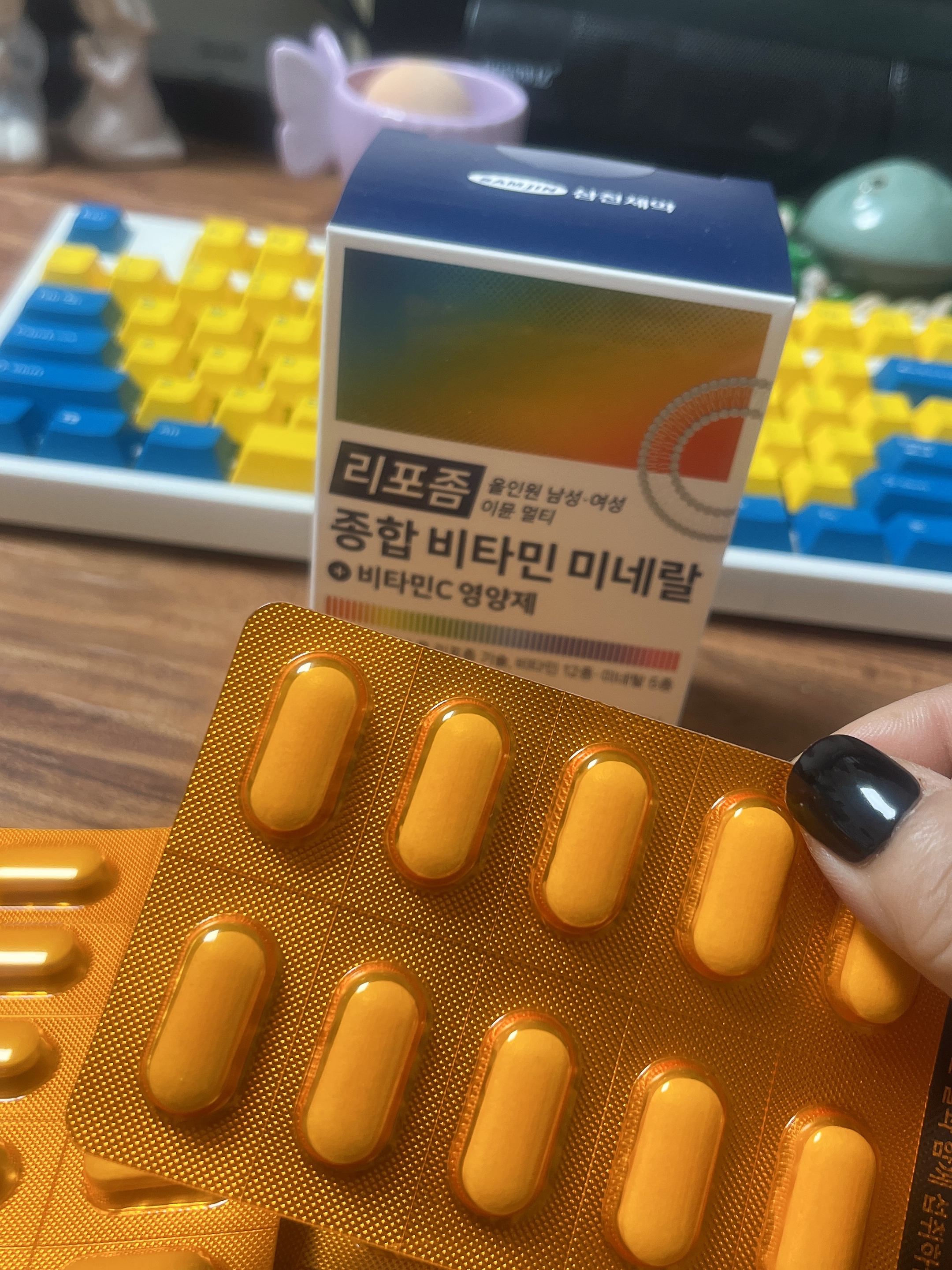 리뷰 이미지