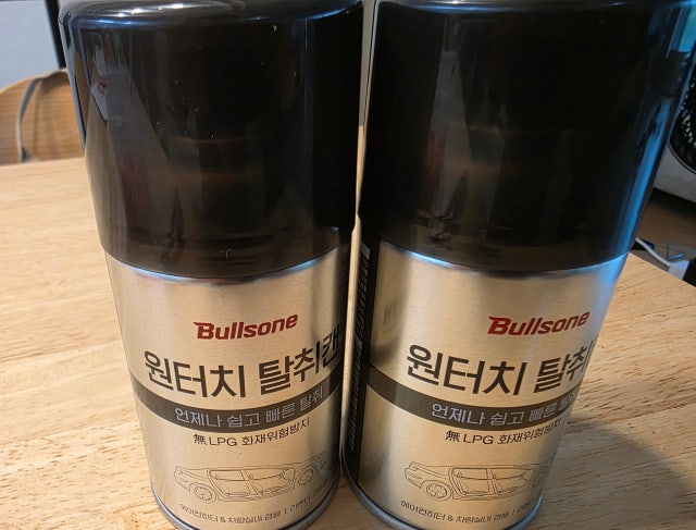 제목없음