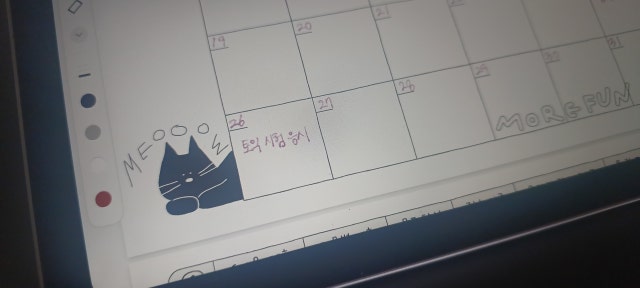 첨부파일