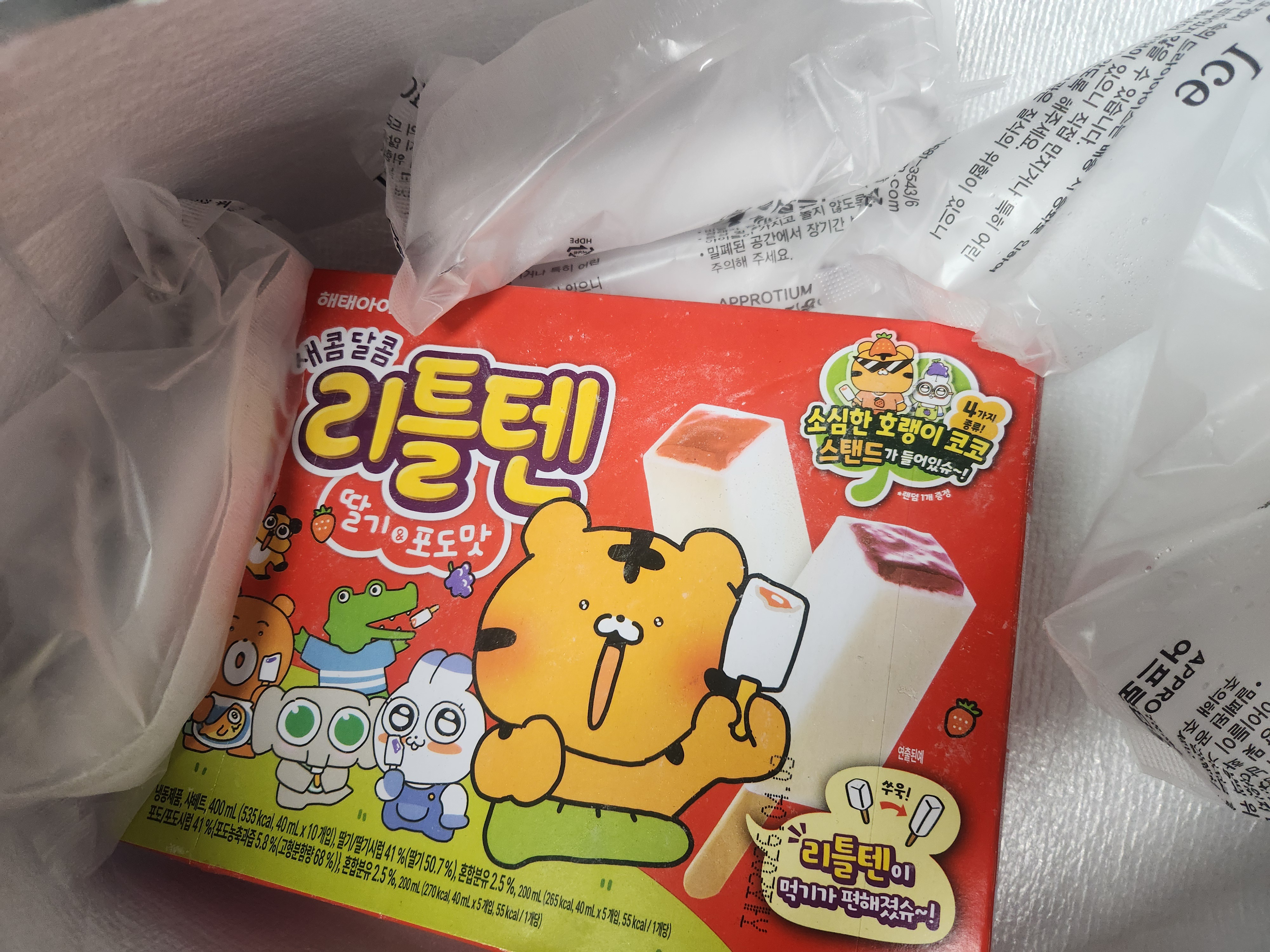 리뷰 이미지