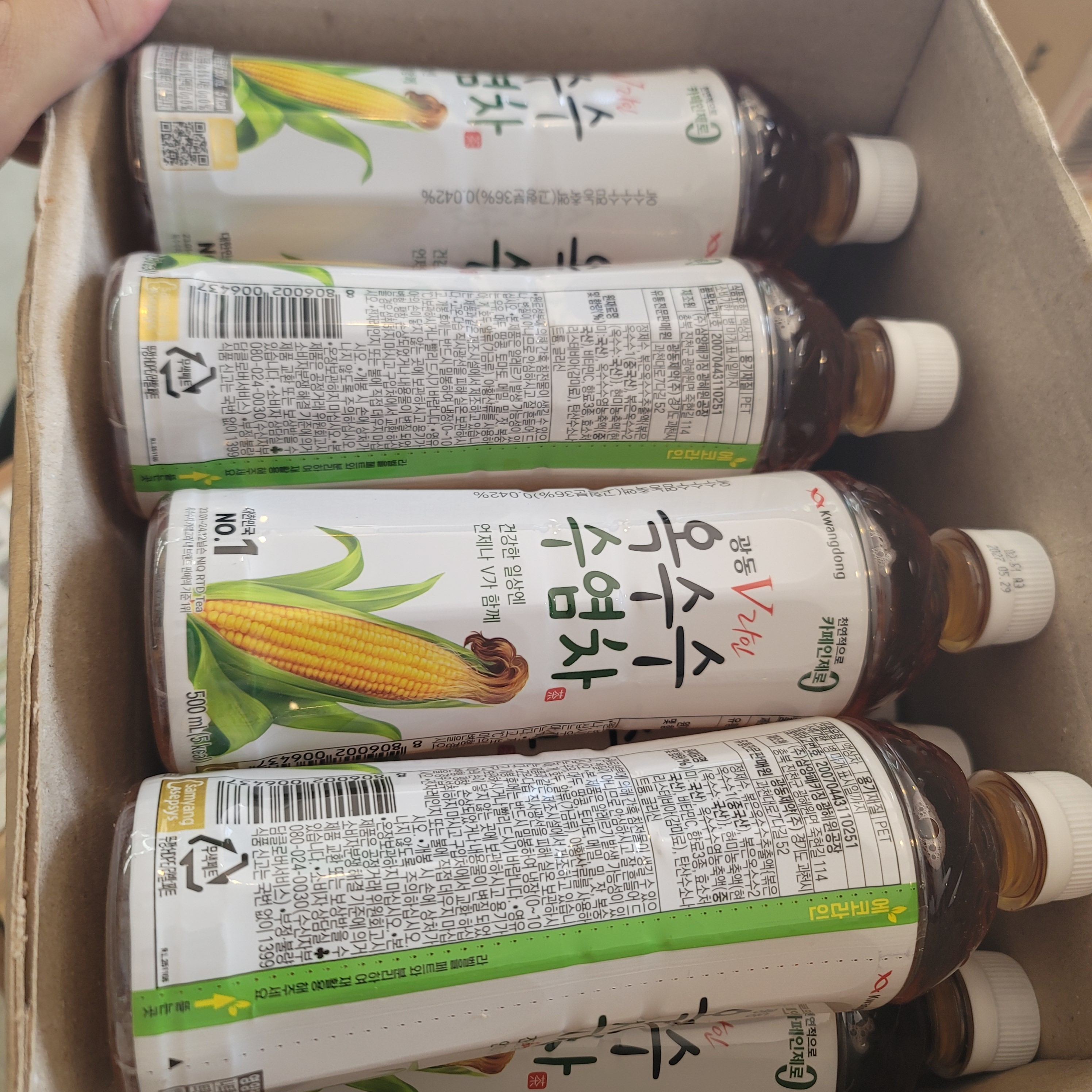 리뷰 이미지