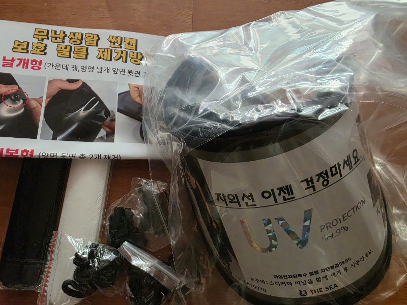 리뷰 이미지