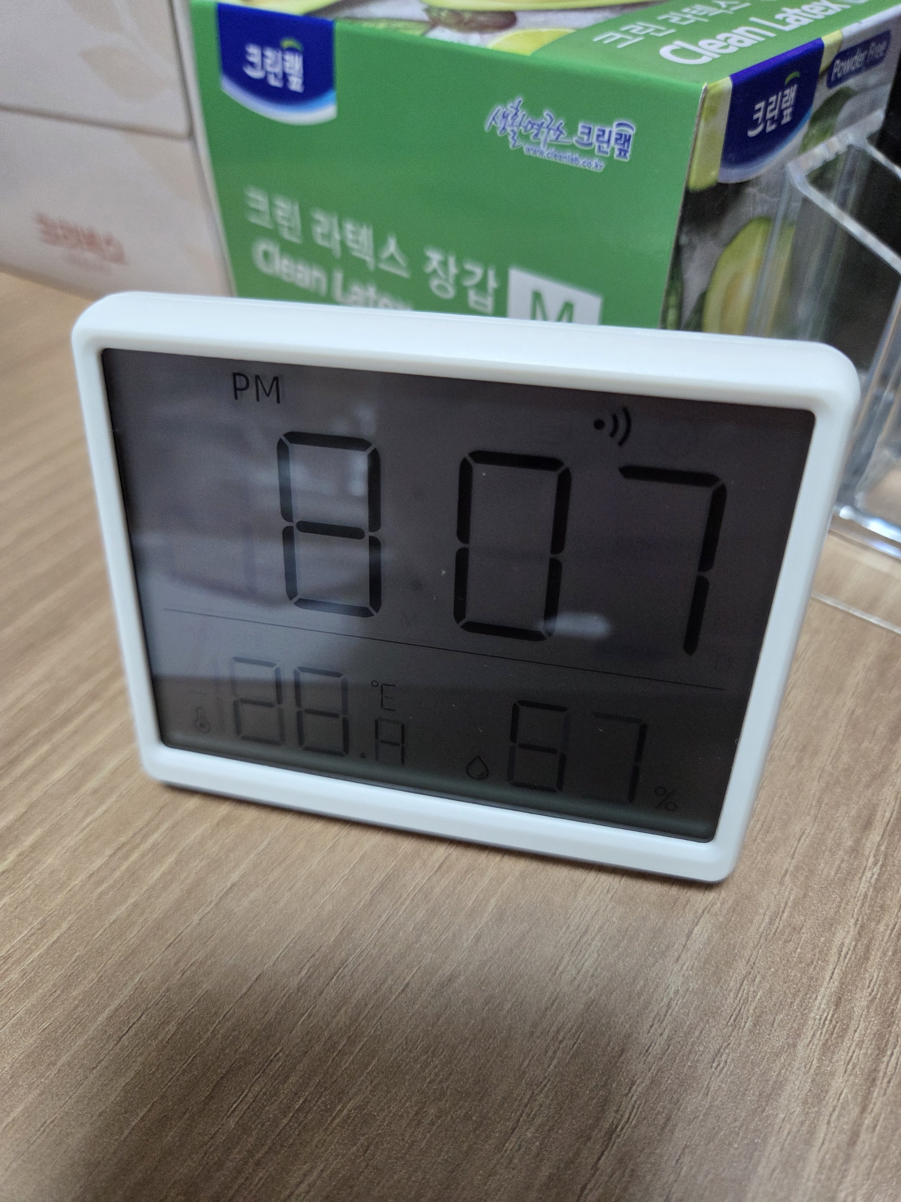 리뷰 이미지