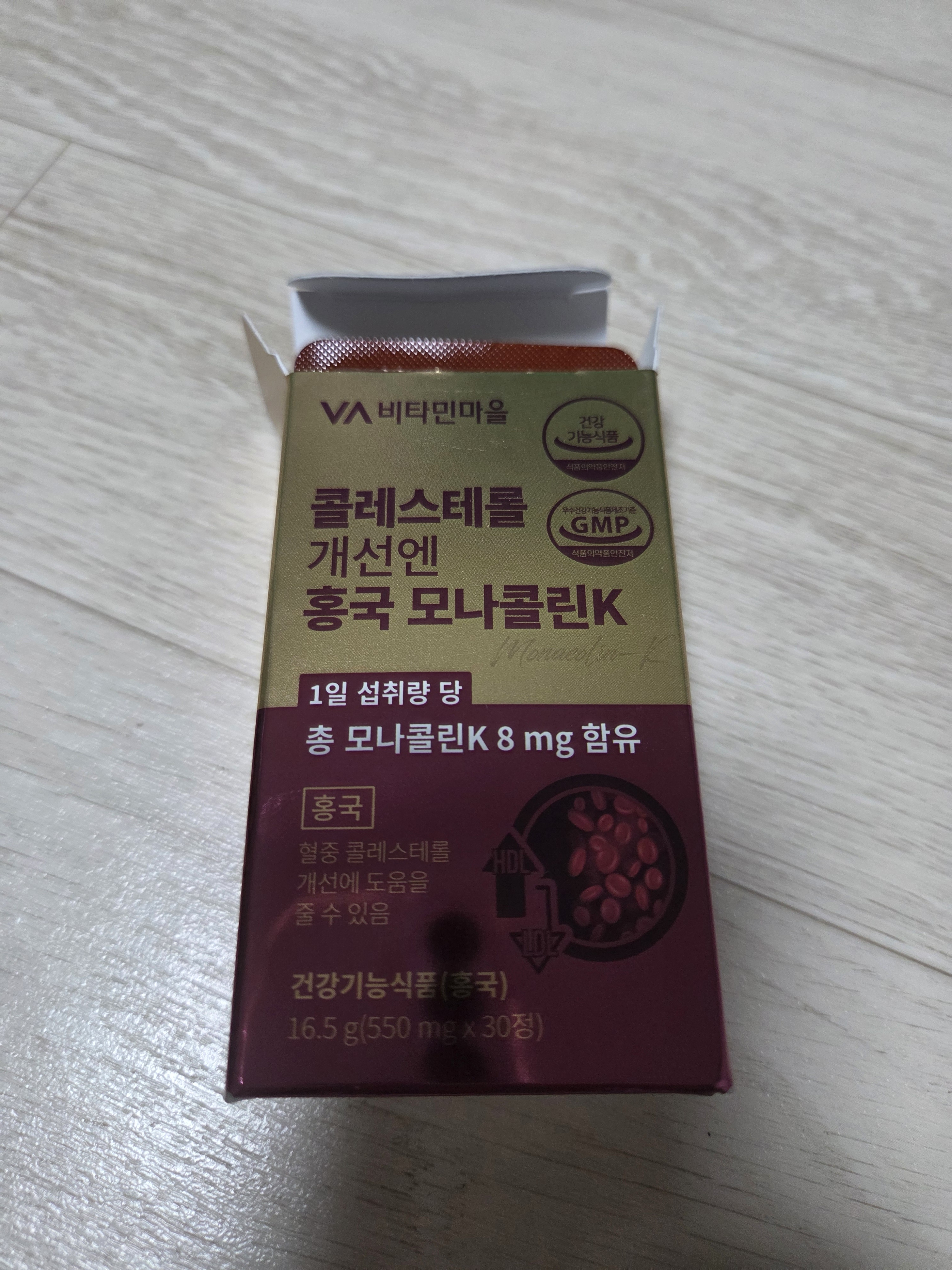 리뷰 이미지