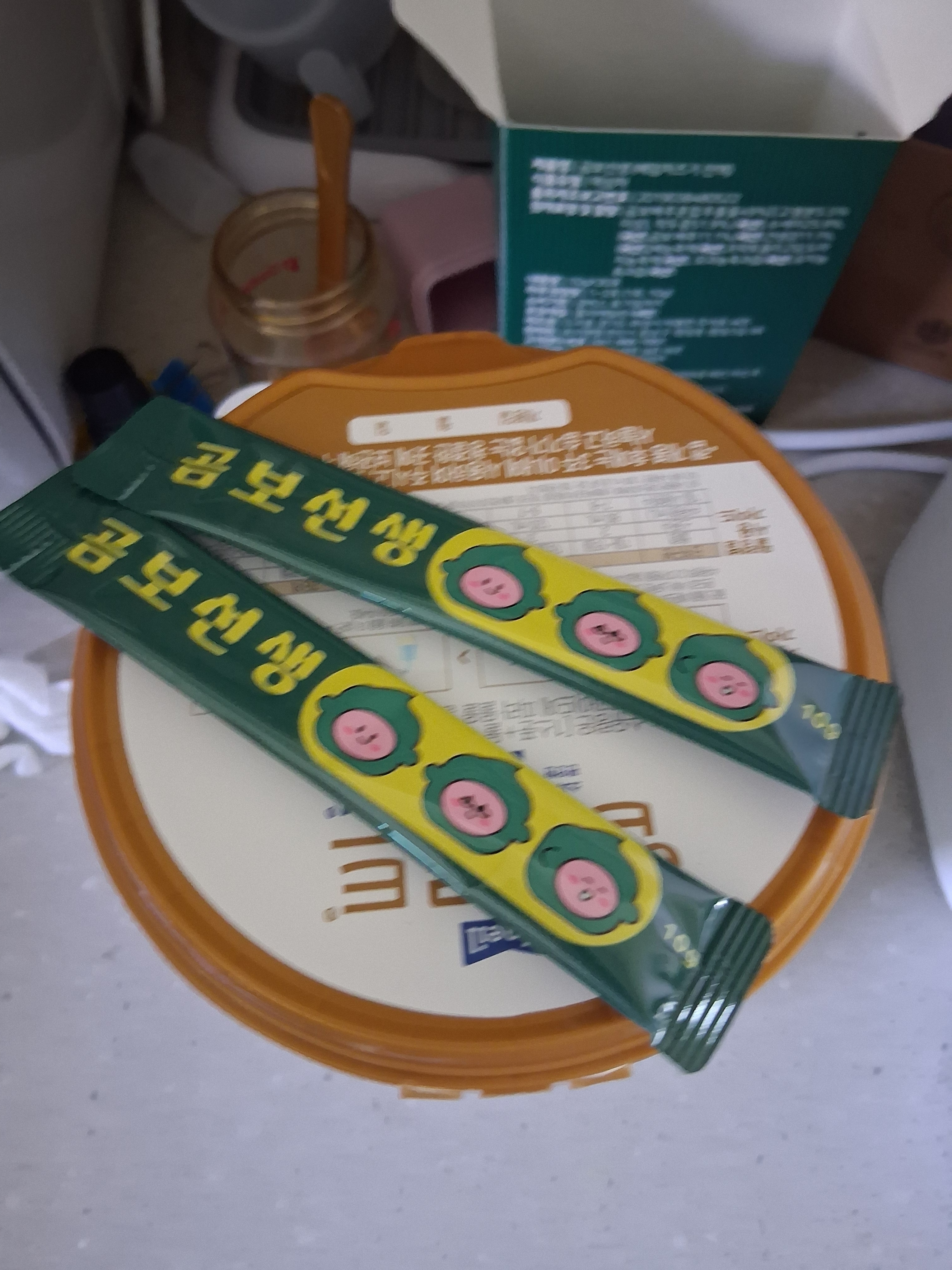 리뷰 이미지