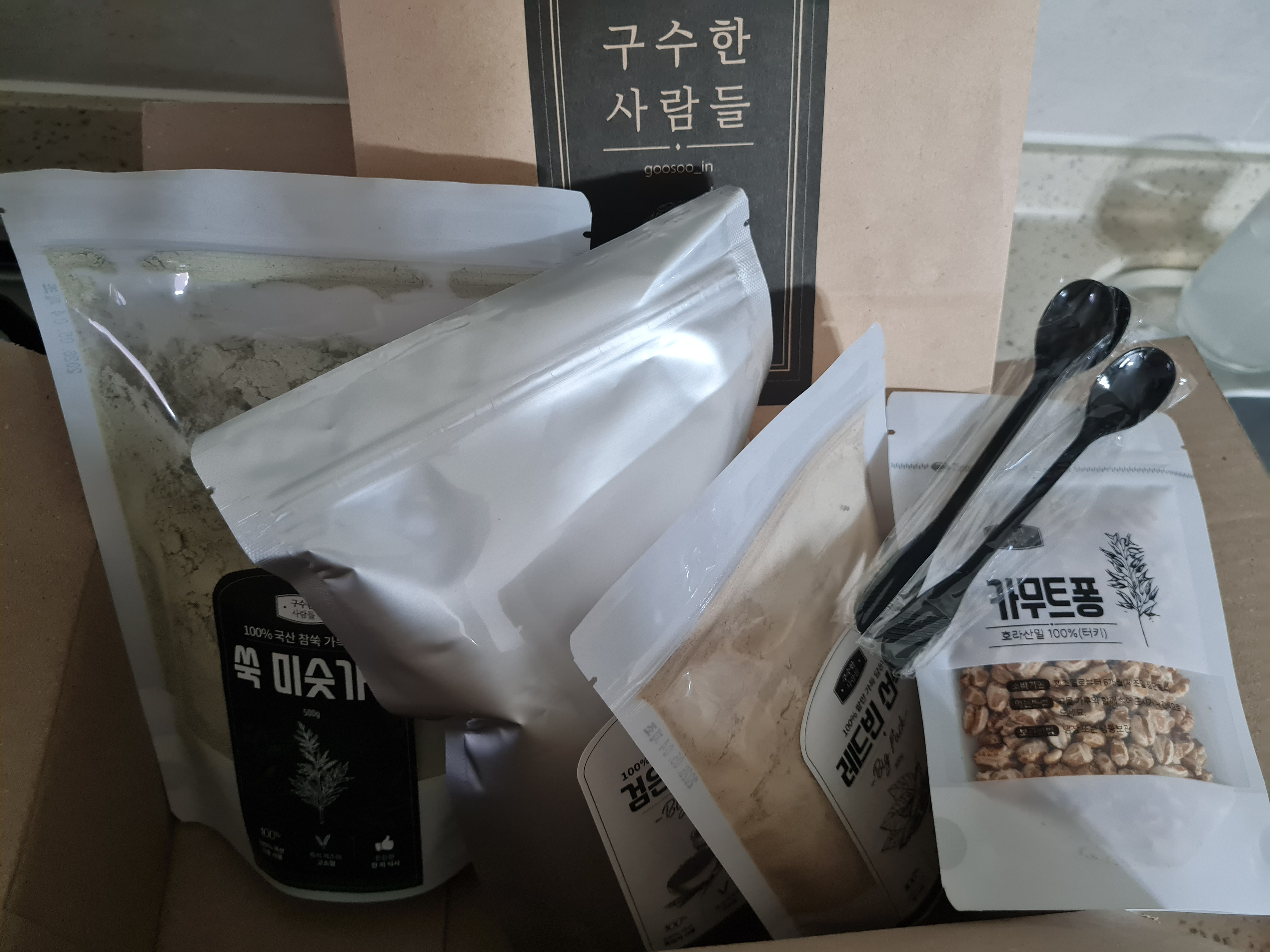 리뷰 이미지