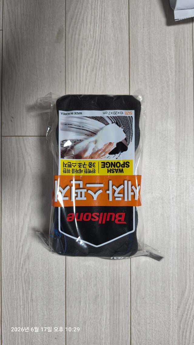제목없음