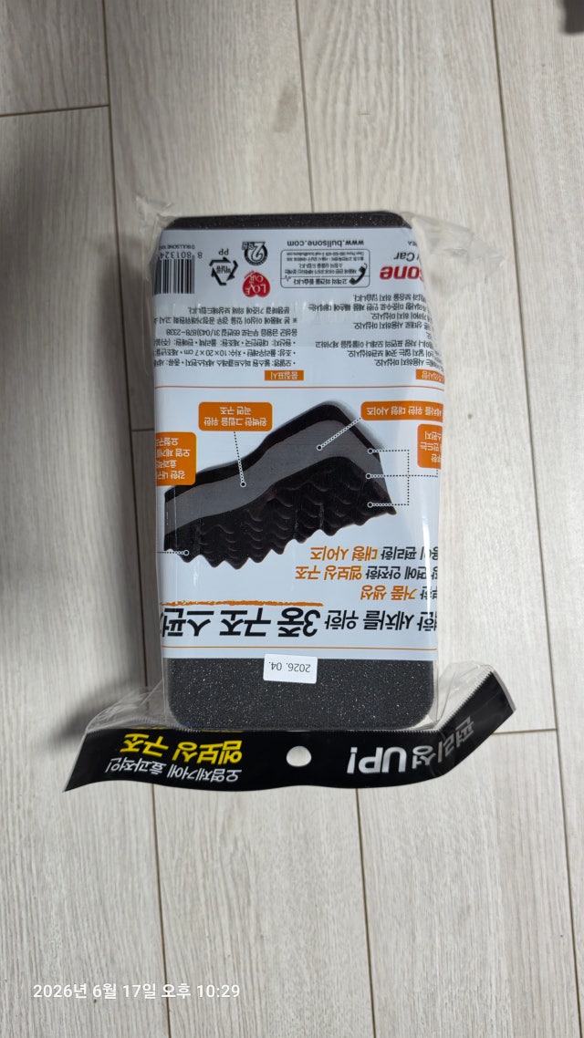 제목없음