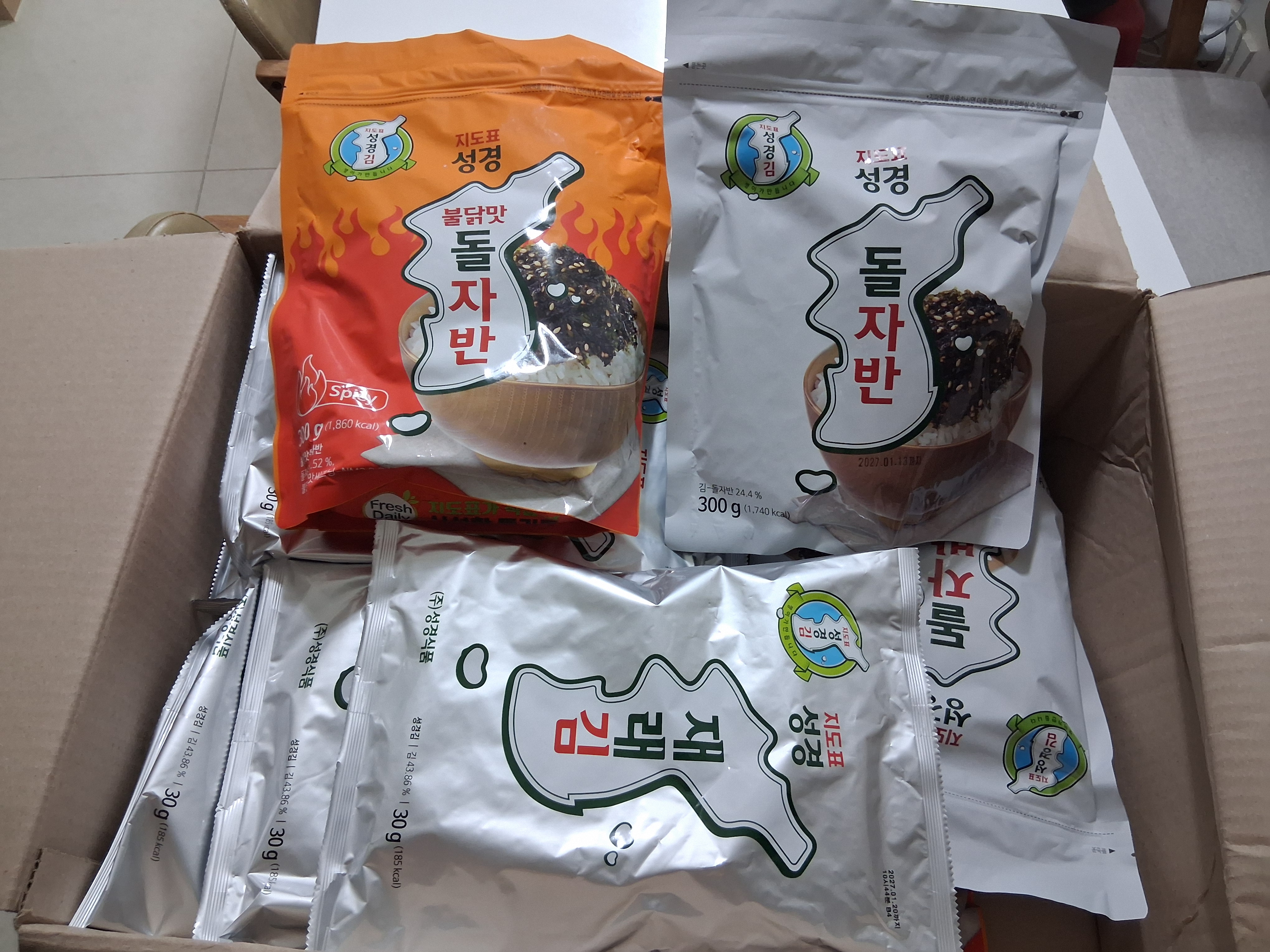 리뷰 이미지