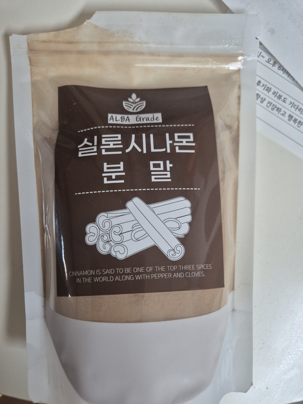 리뷰 이미지