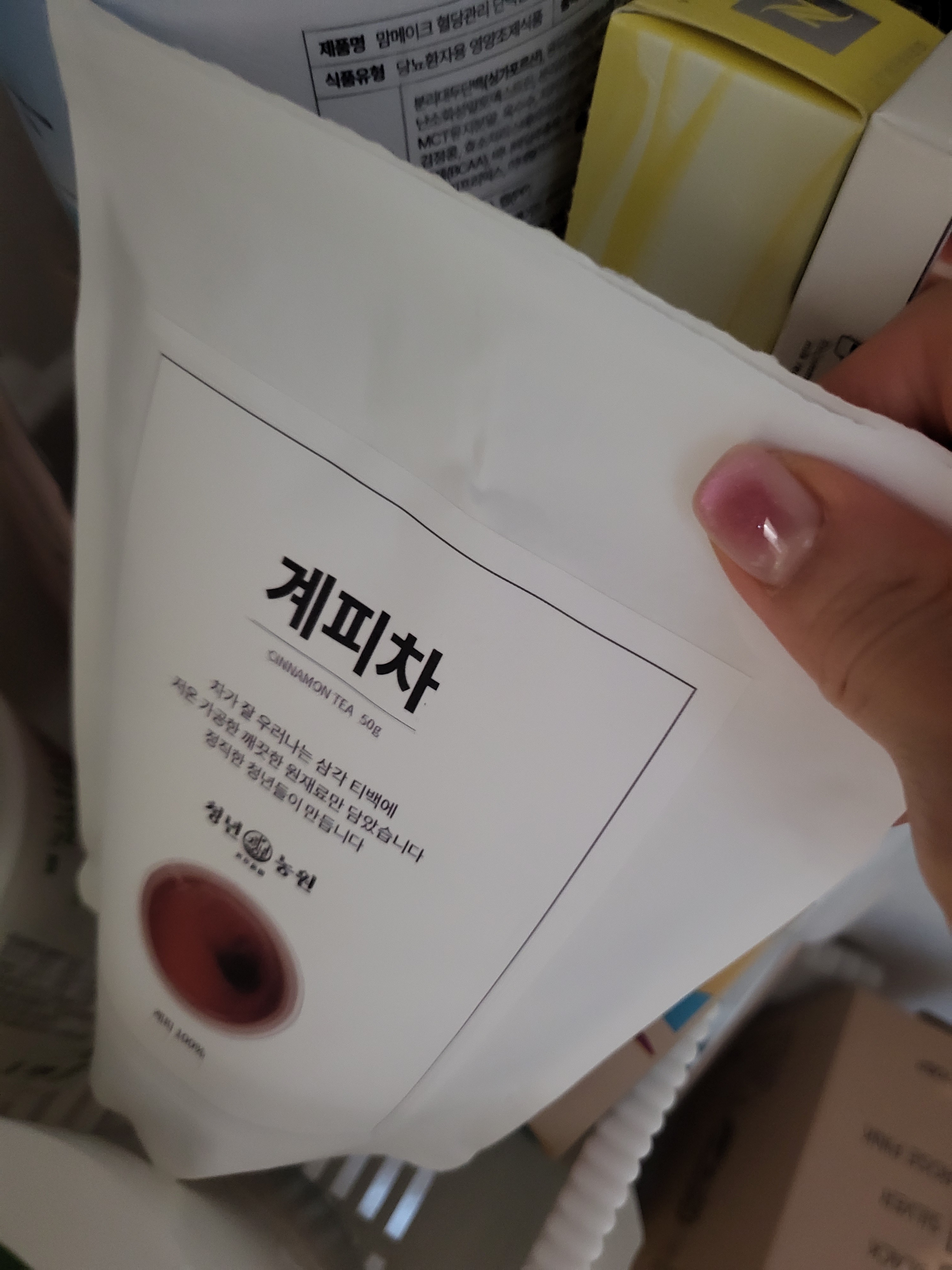 리뷰 이미지