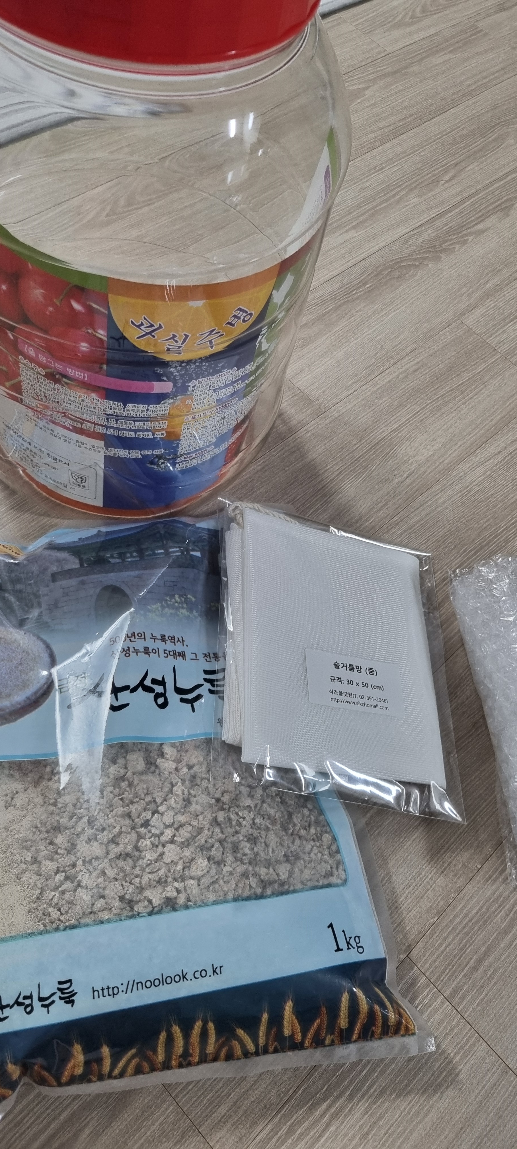 리뷰 이미지