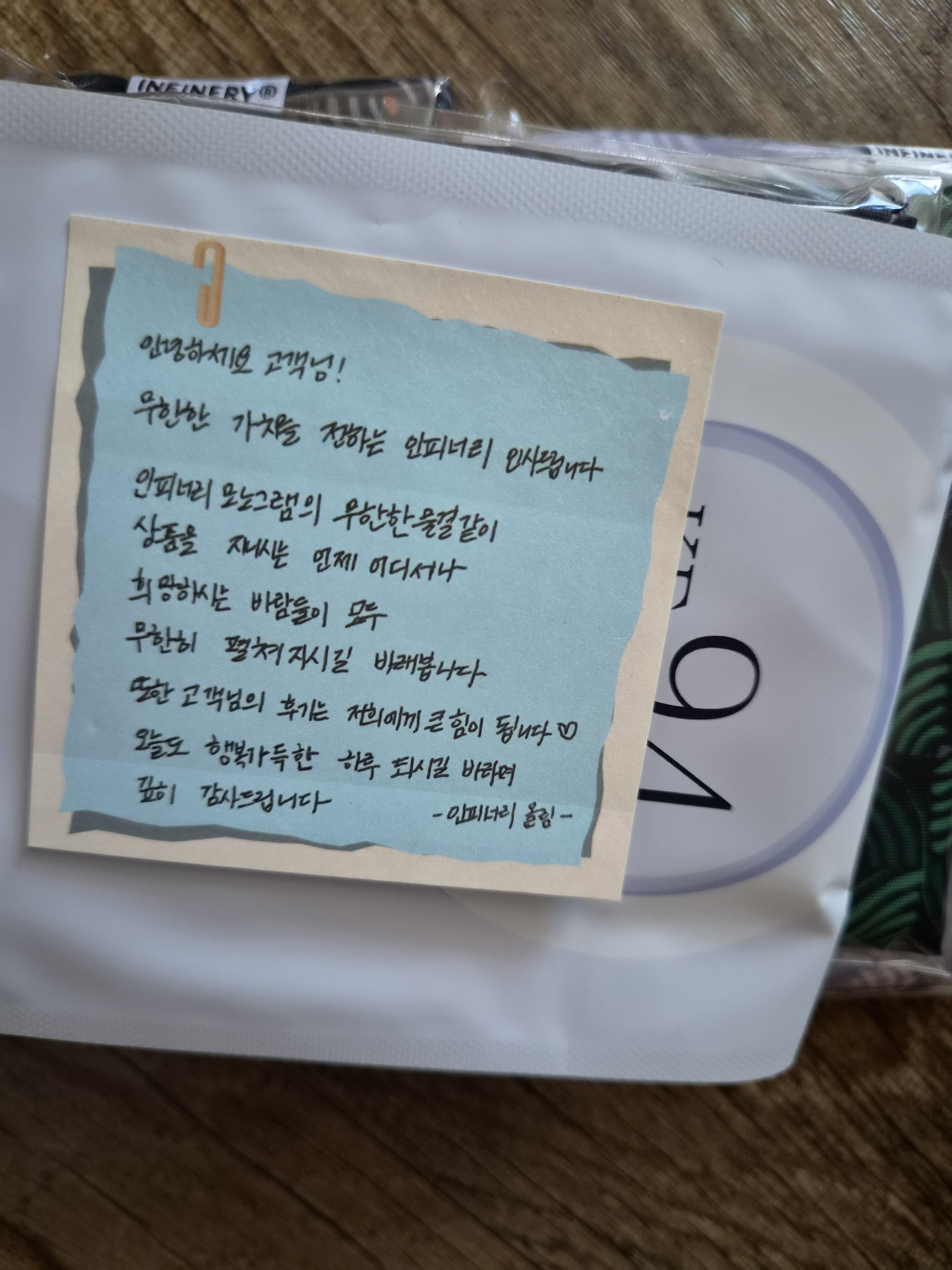 리뷰 이미지