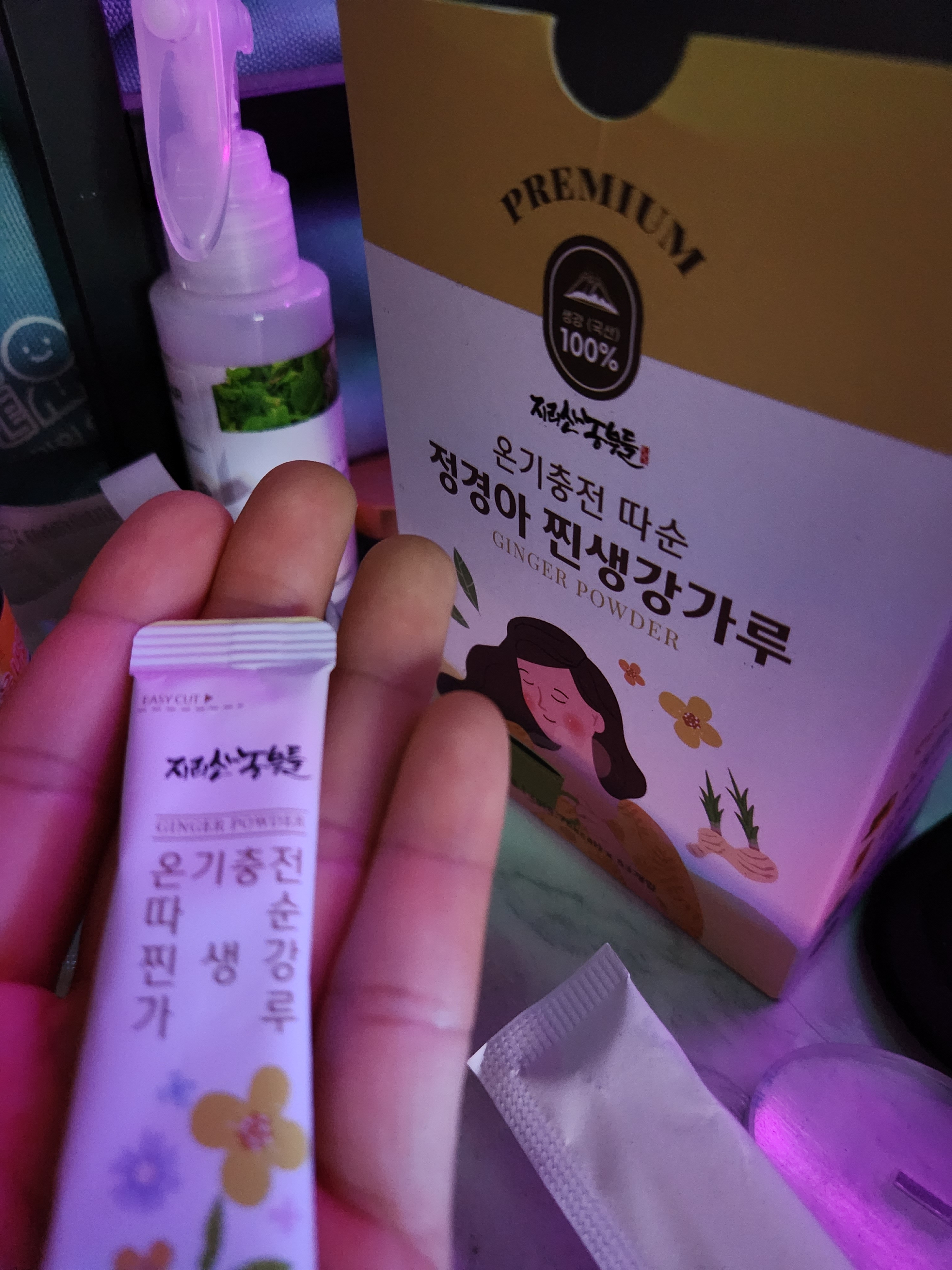 리뷰 이미지