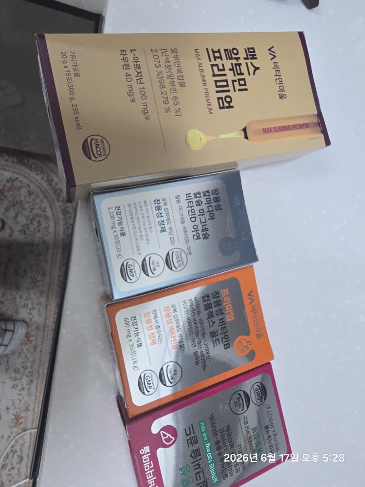 리뷰 이미지