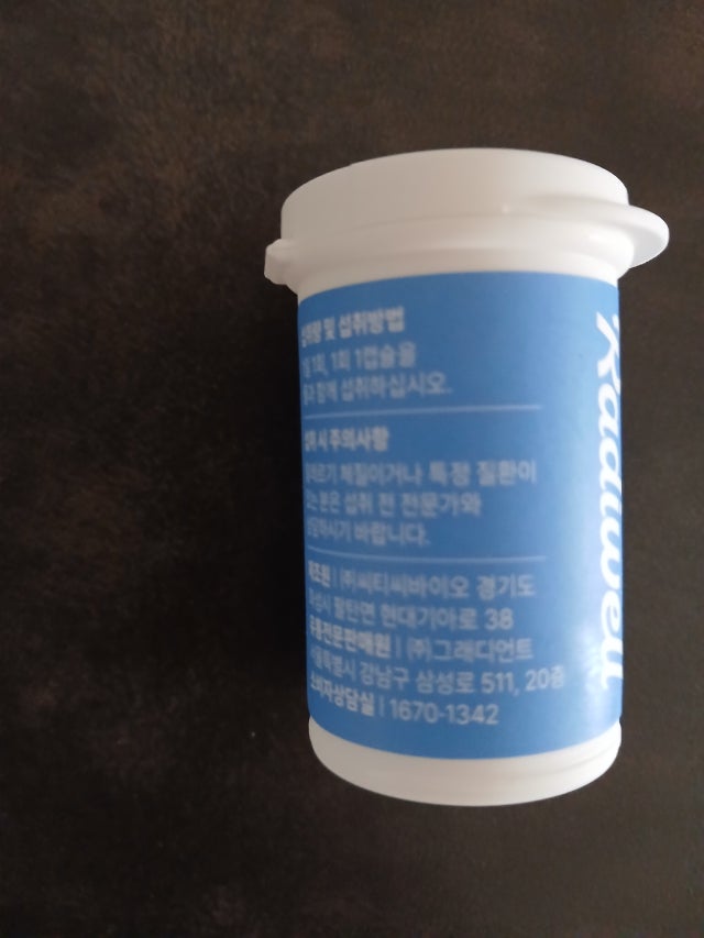 첨부파일