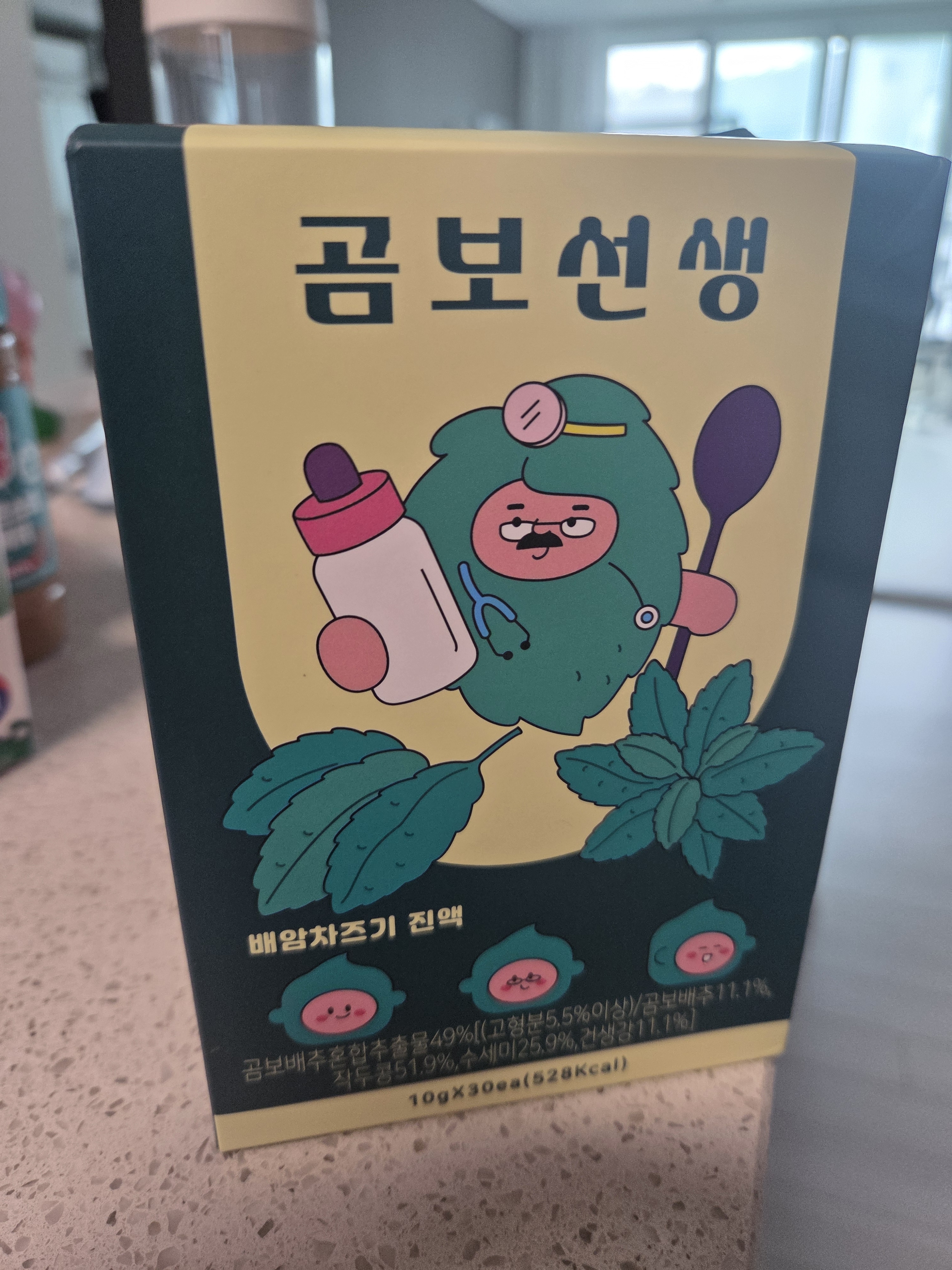 리뷰 이미지