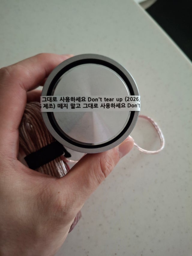 후기 사진 1
