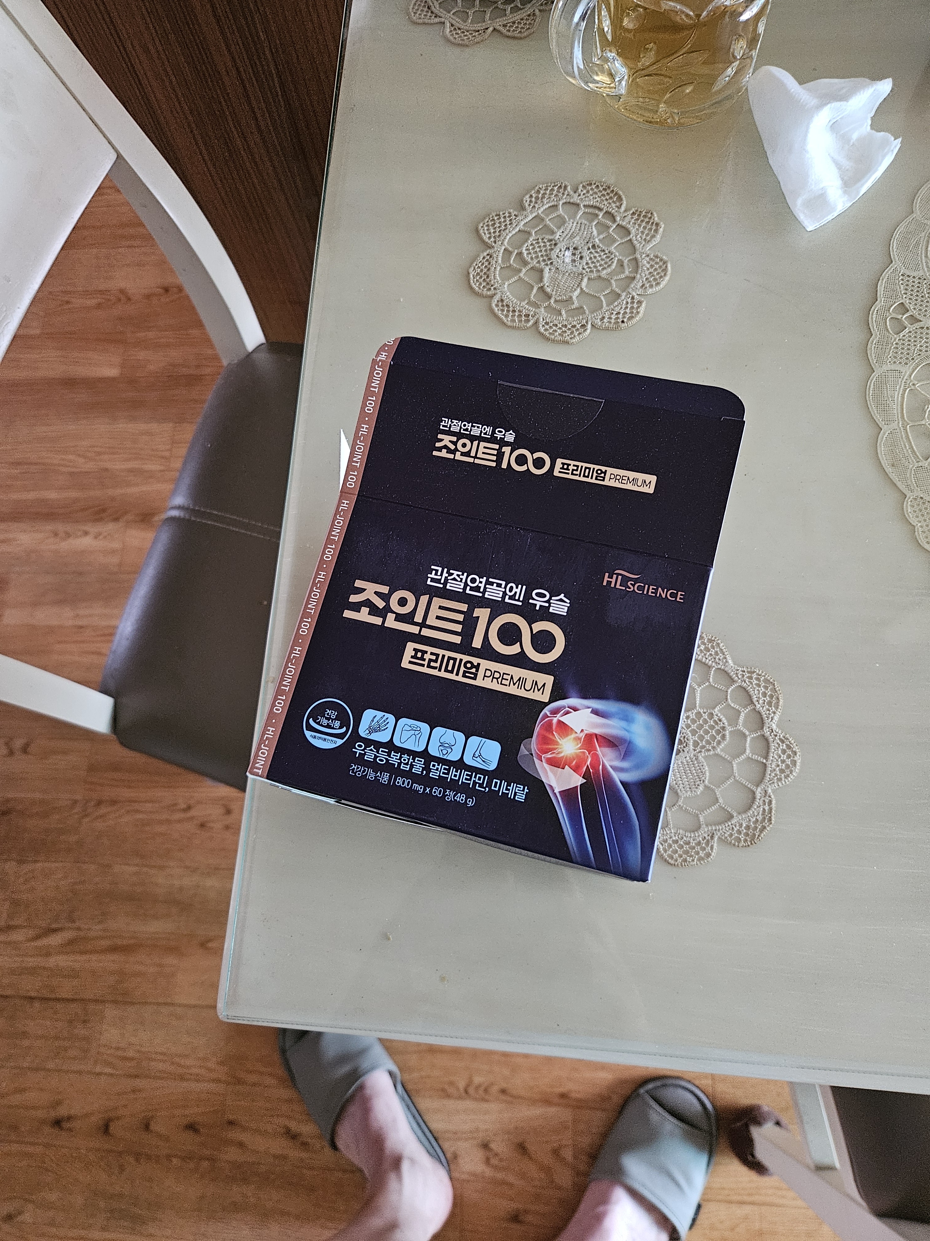 리뷰 이미지