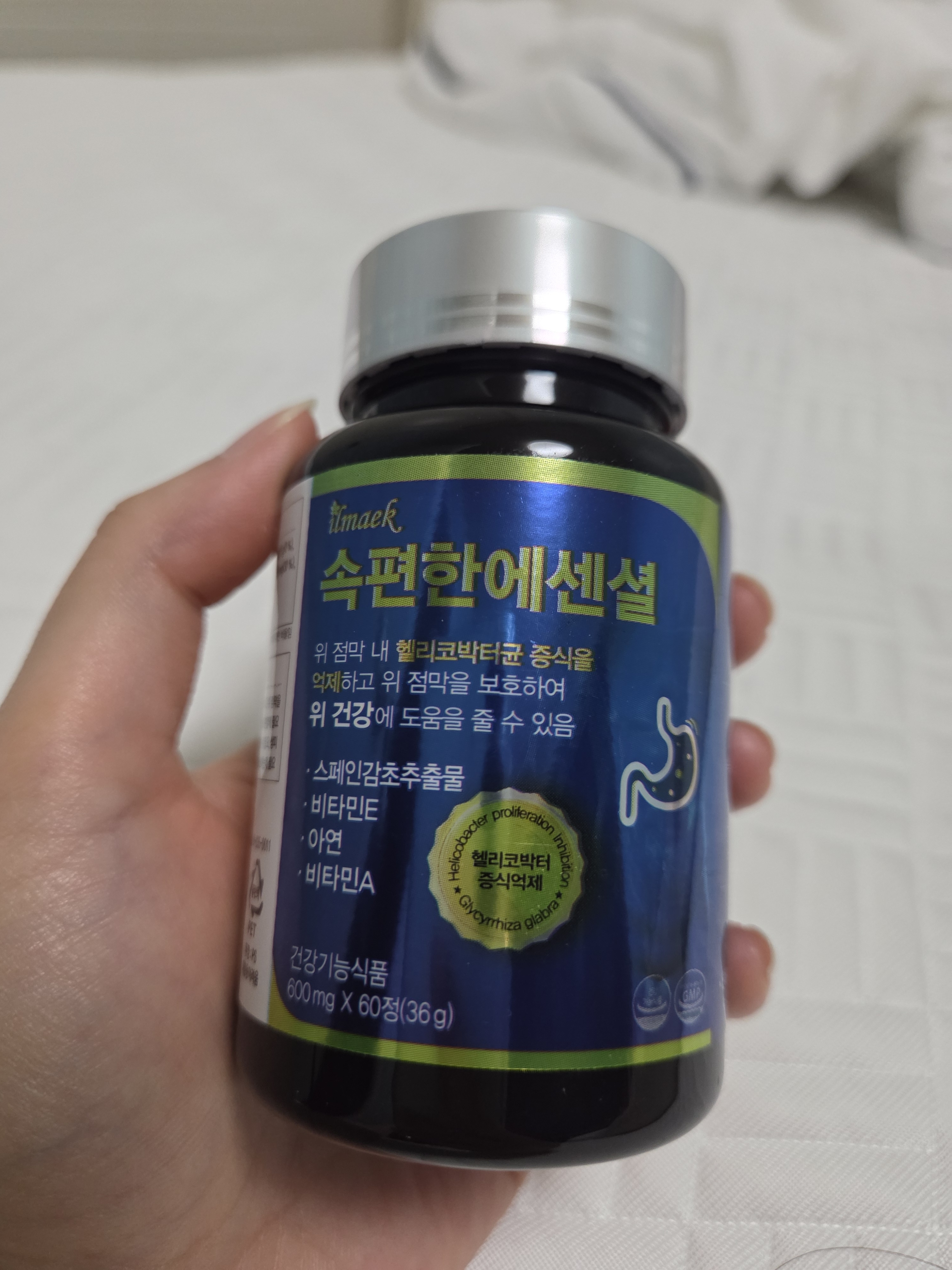 리뷰 이미지
