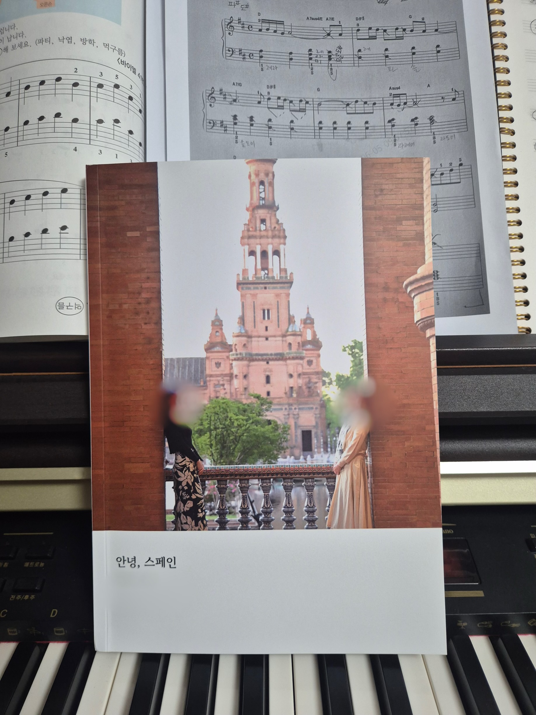 후기 사진 1
