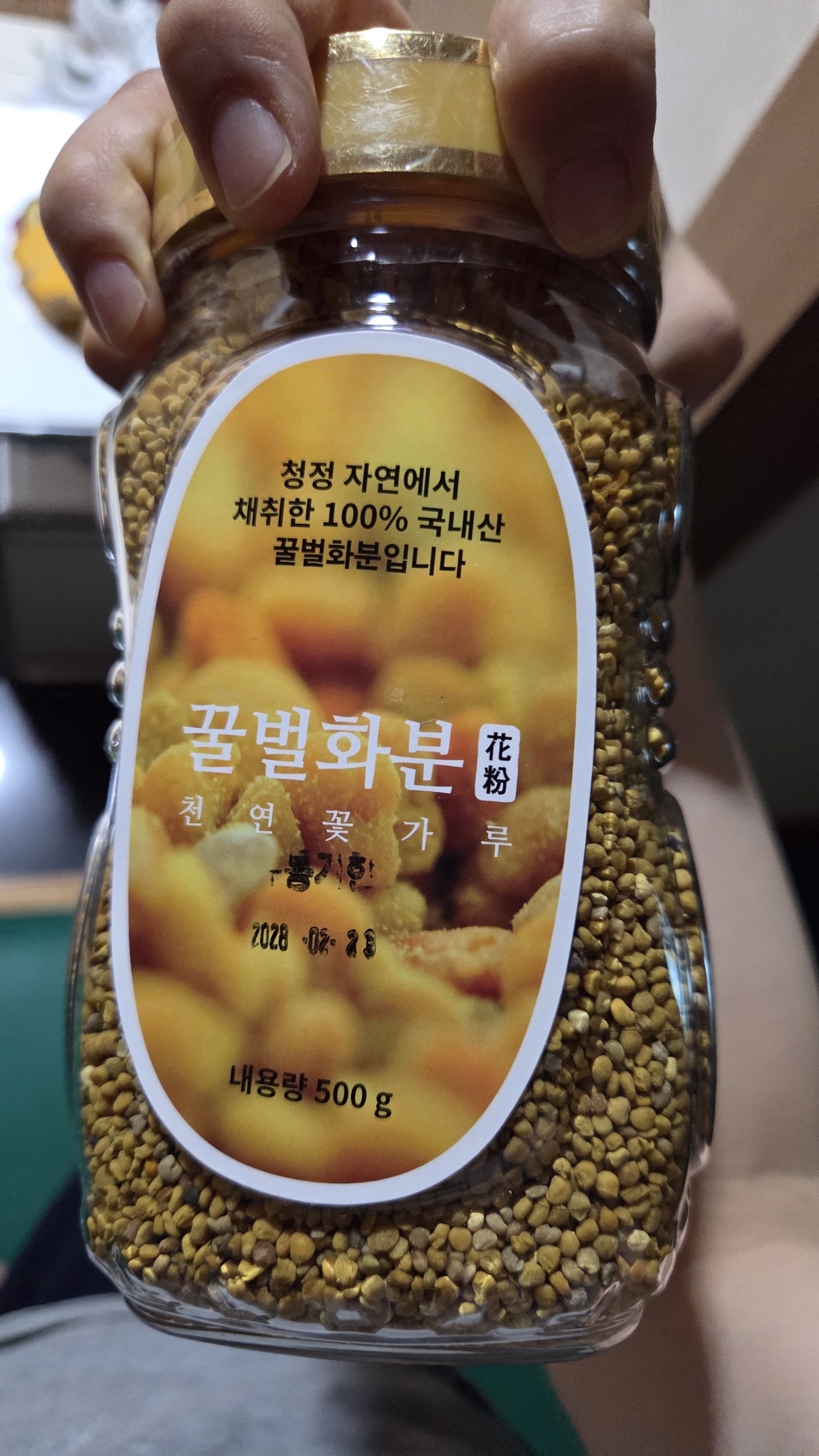 리뷰 이미지