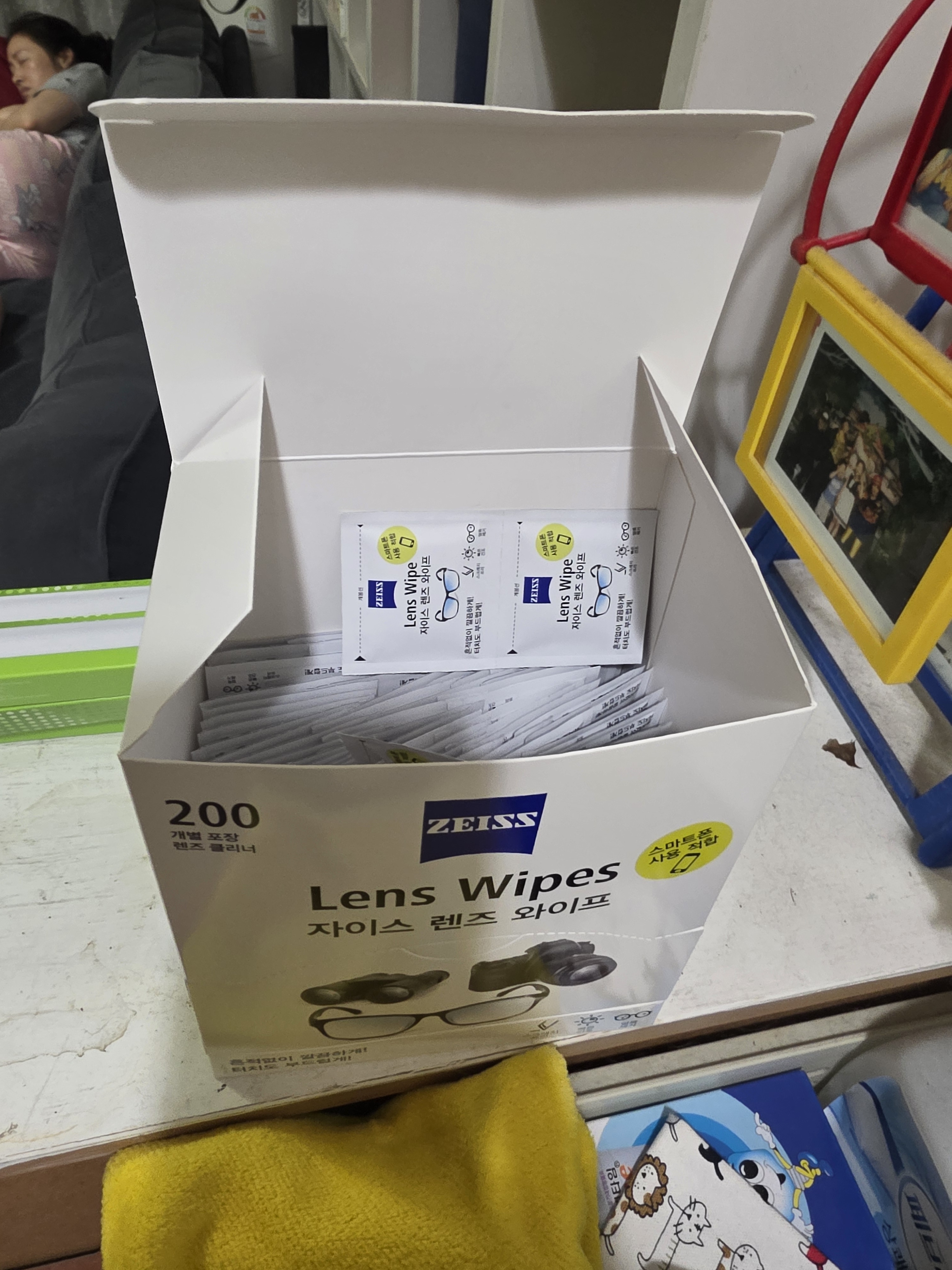 리뷰 이미지