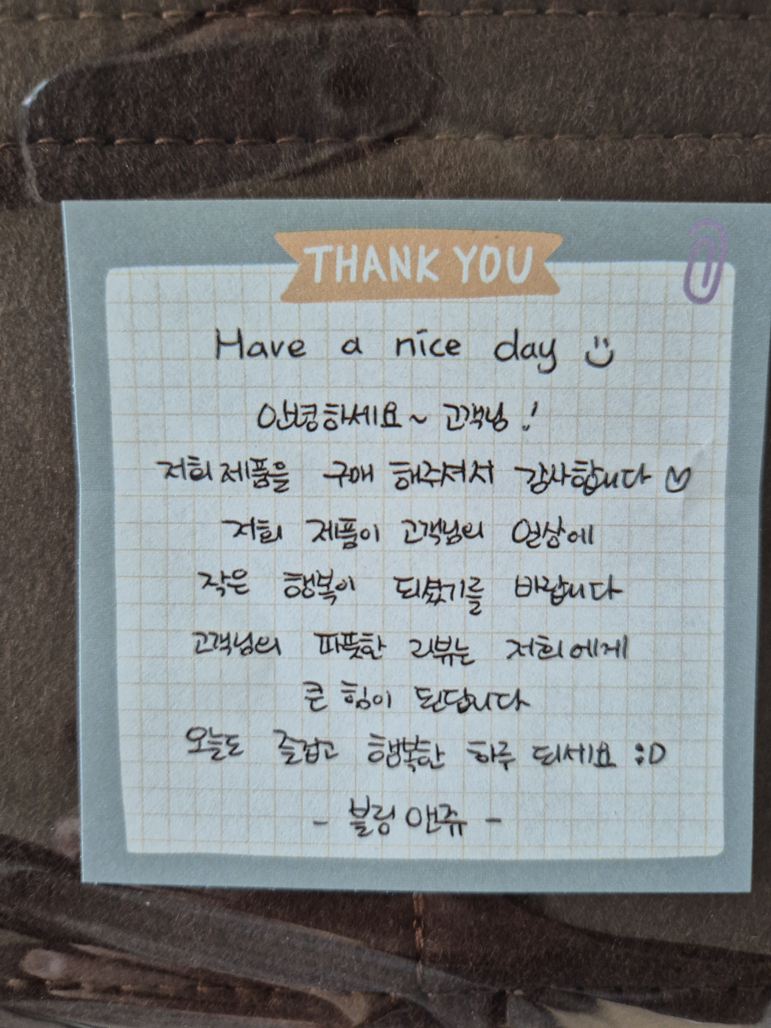 리뷰 이미지