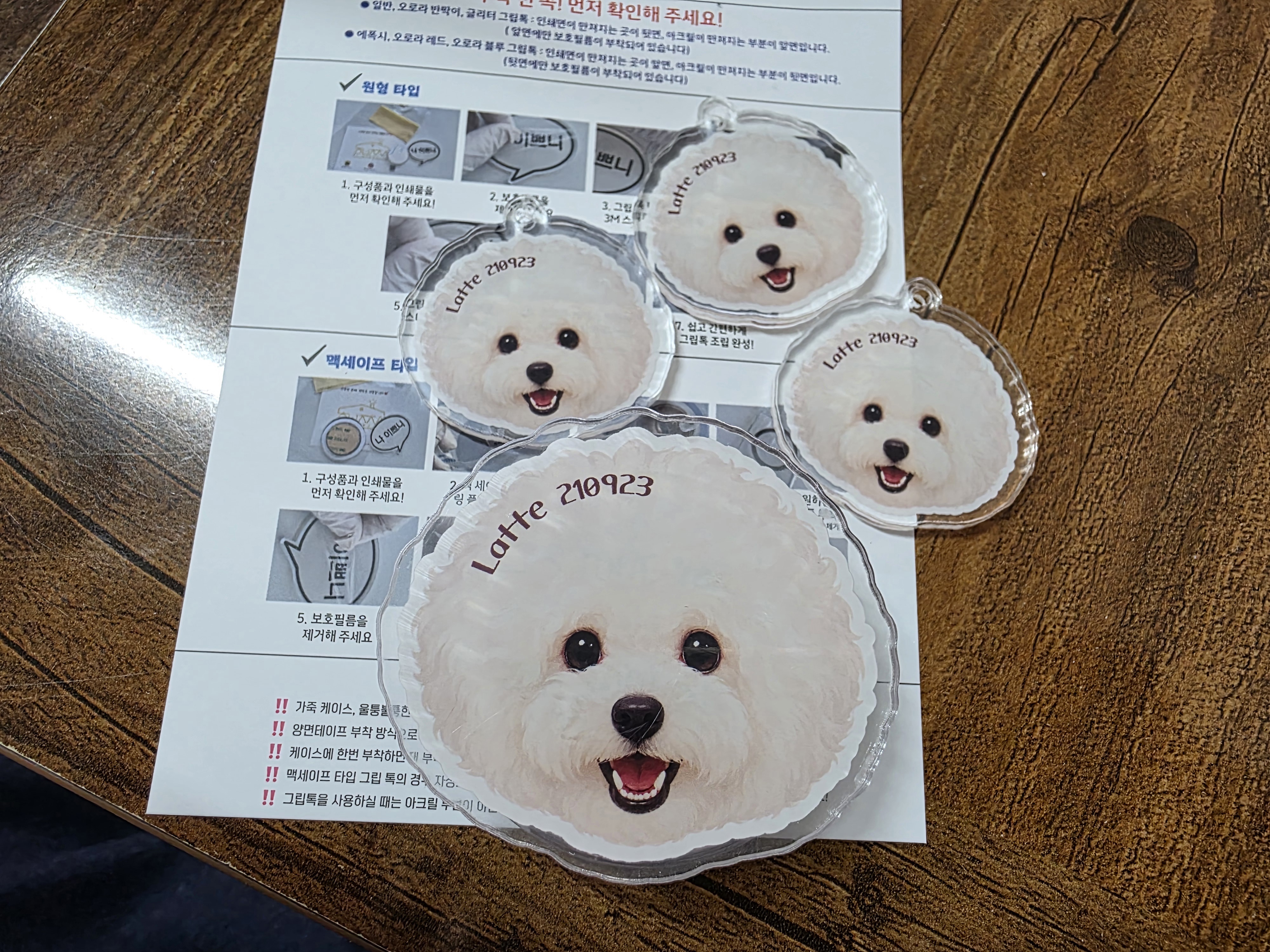 리뷰 이미지