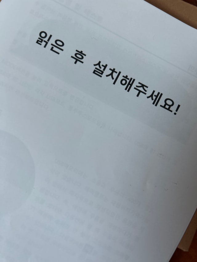 후기 사진 1