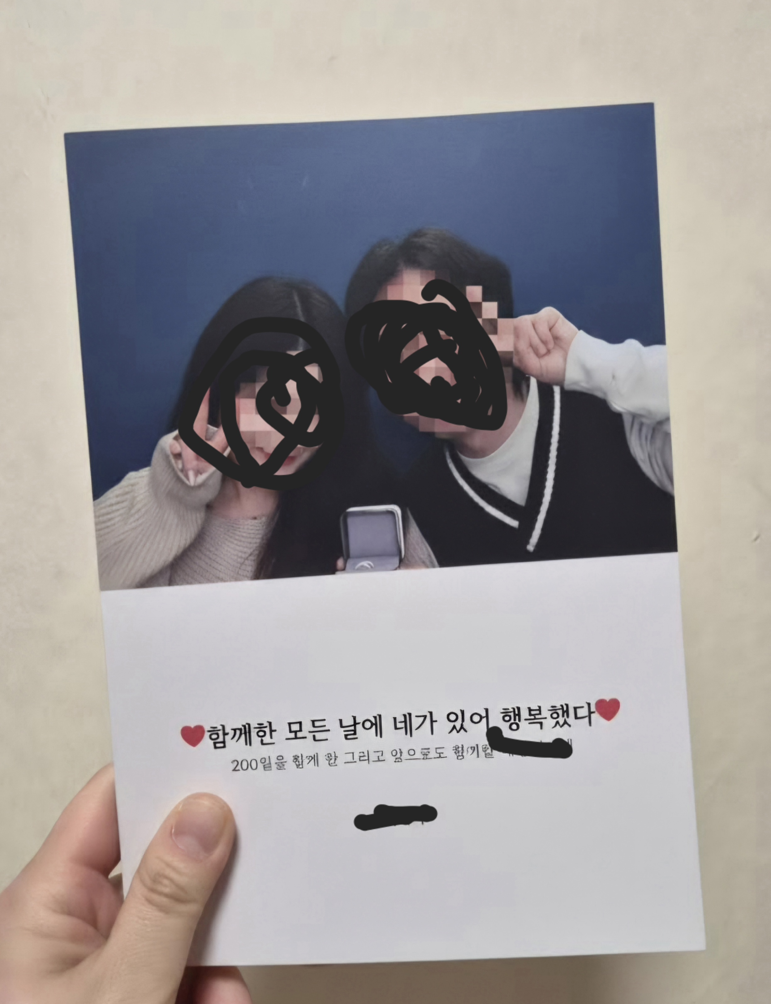 후기 사진 1
