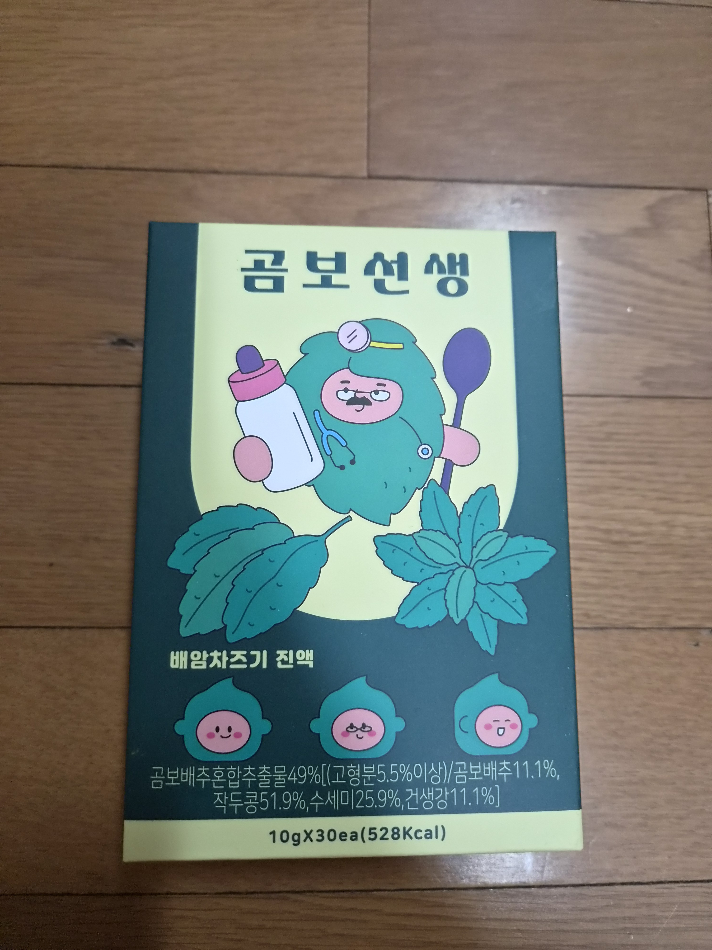 리뷰 이미지
