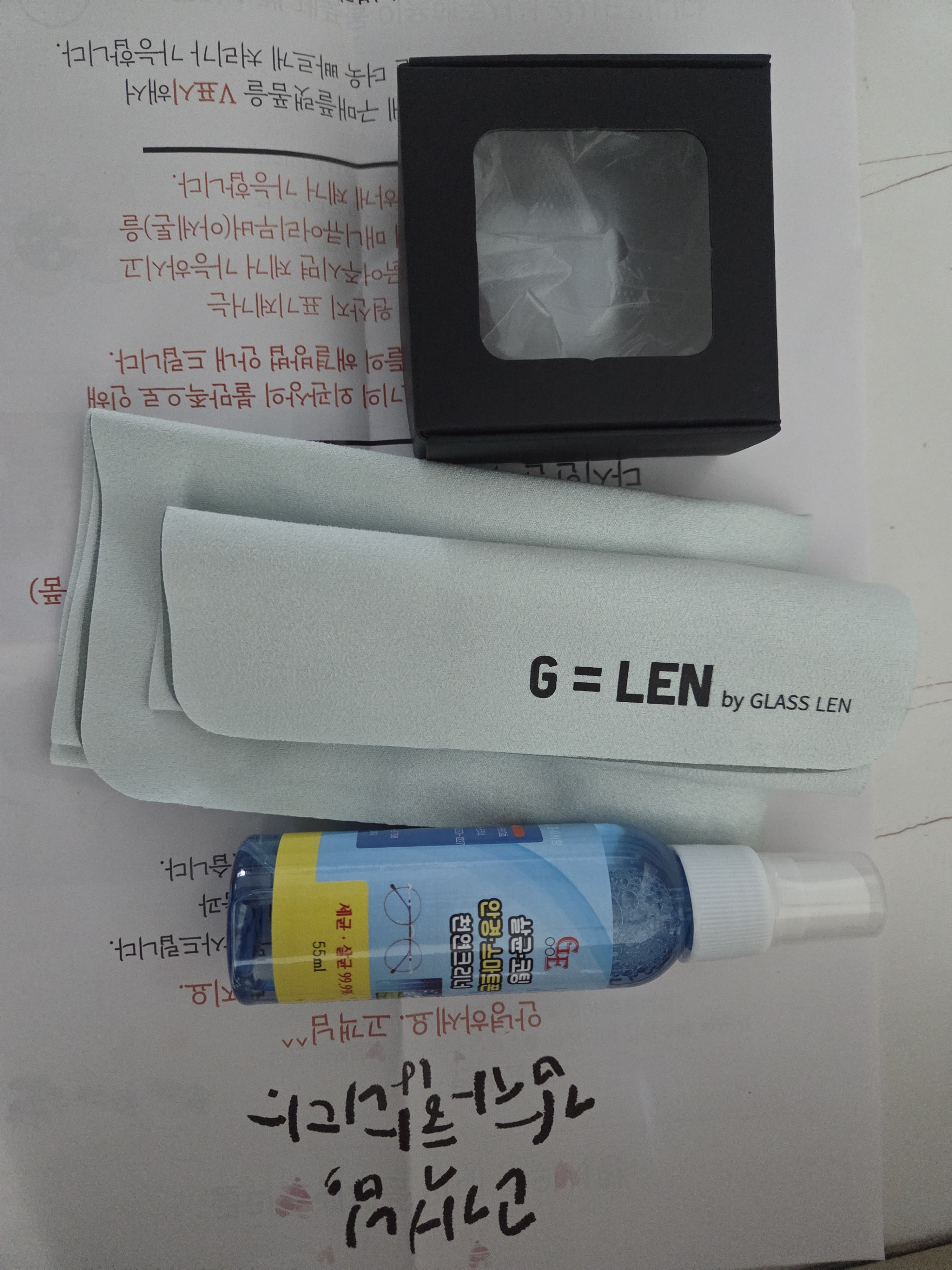 리뷰 이미지