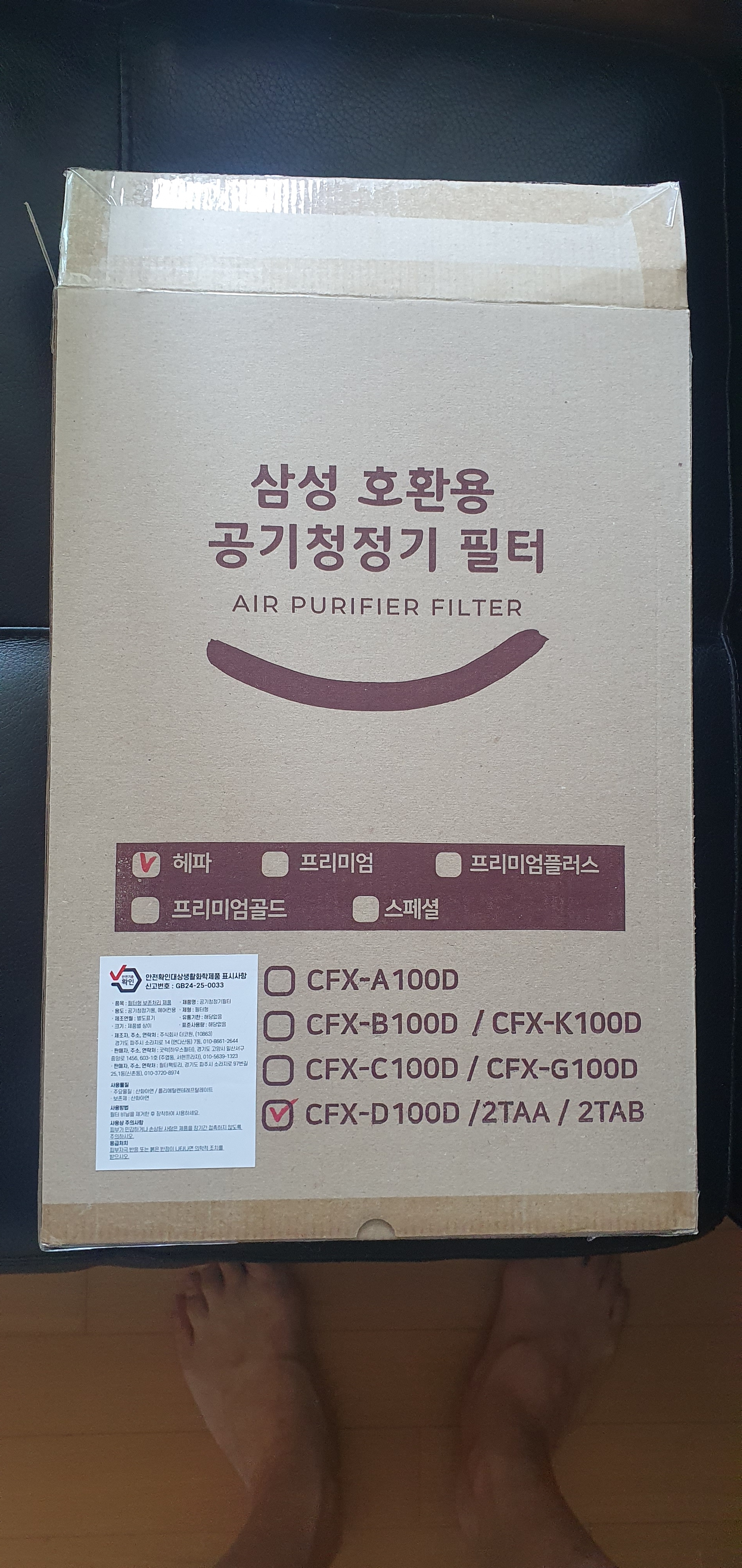 리뷰 이미지