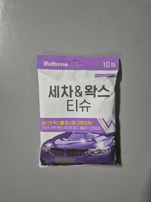 제목없음