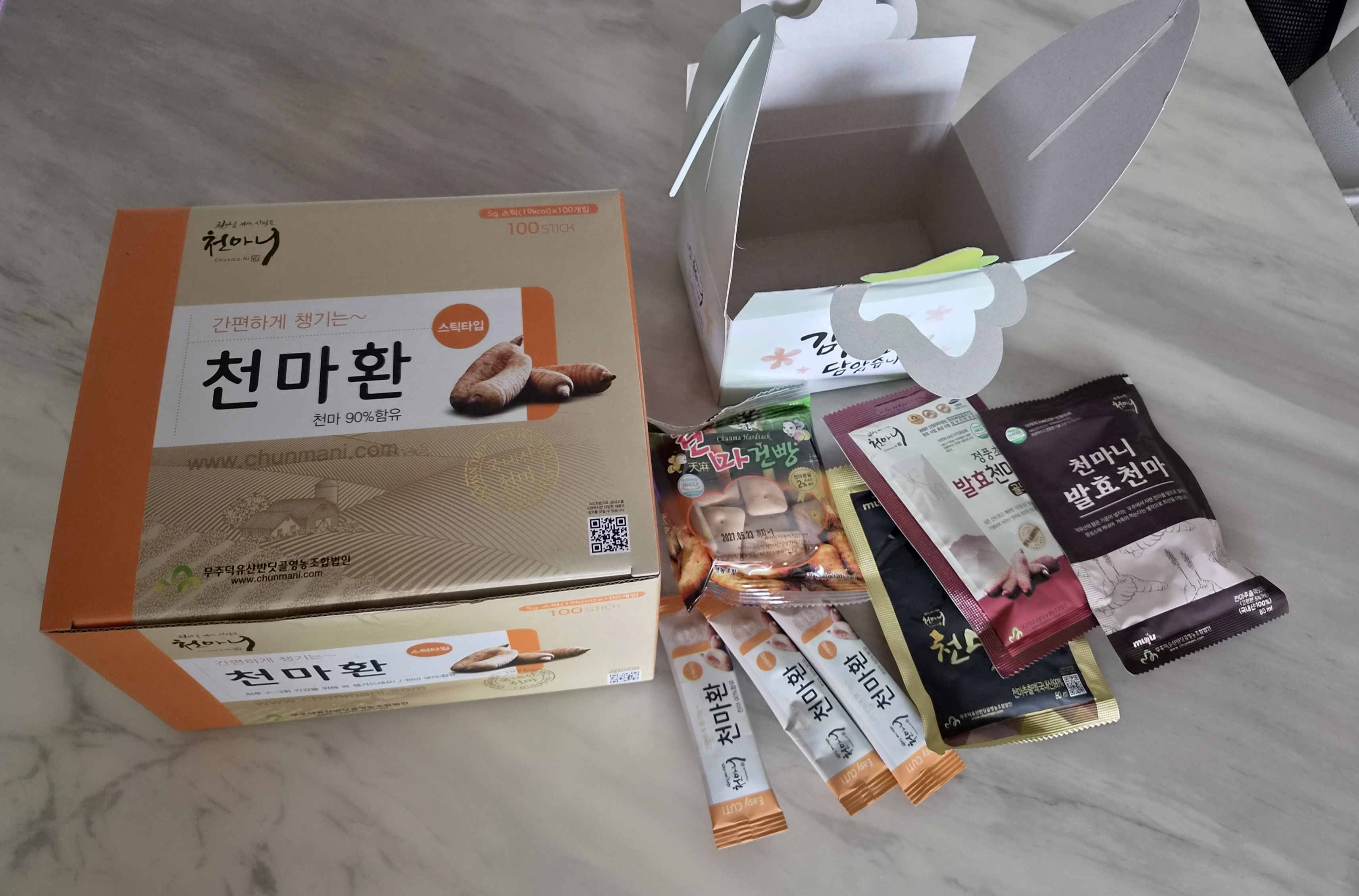 리뷰 이미지