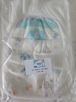 네이버페이 구매평 사진 1