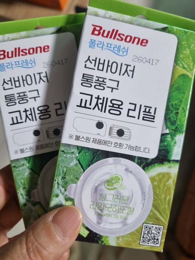 제목없음